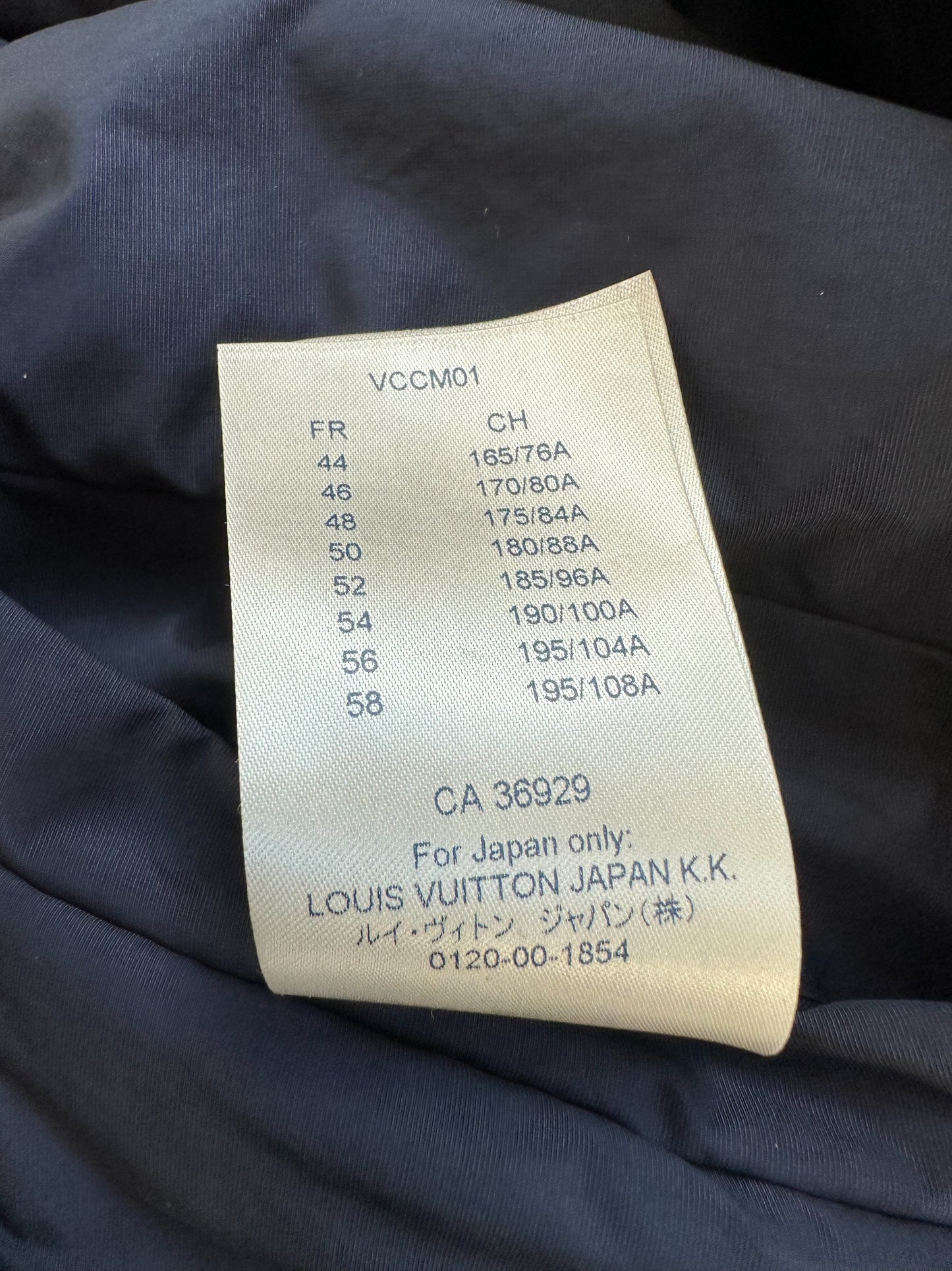 Louis Vuitton Blue Camouflage Monogram Reversible Jacket