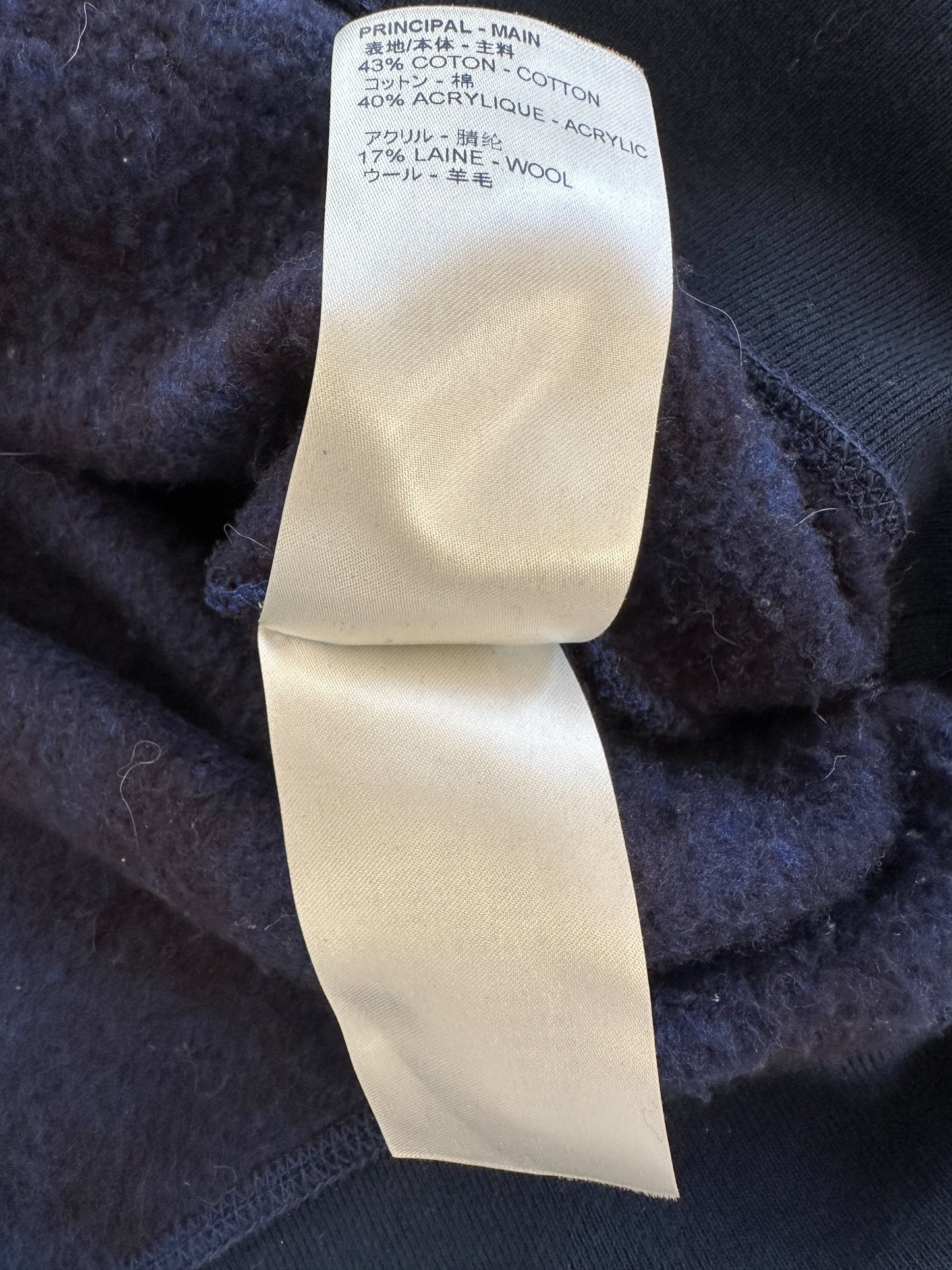 Louis Vuitton Blue Monogram Jacquard Sweater