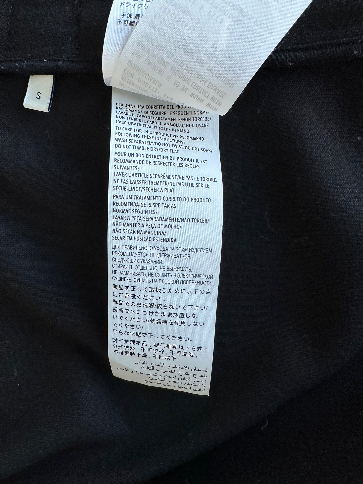 Gucci Black Logo Striped Track Jacket