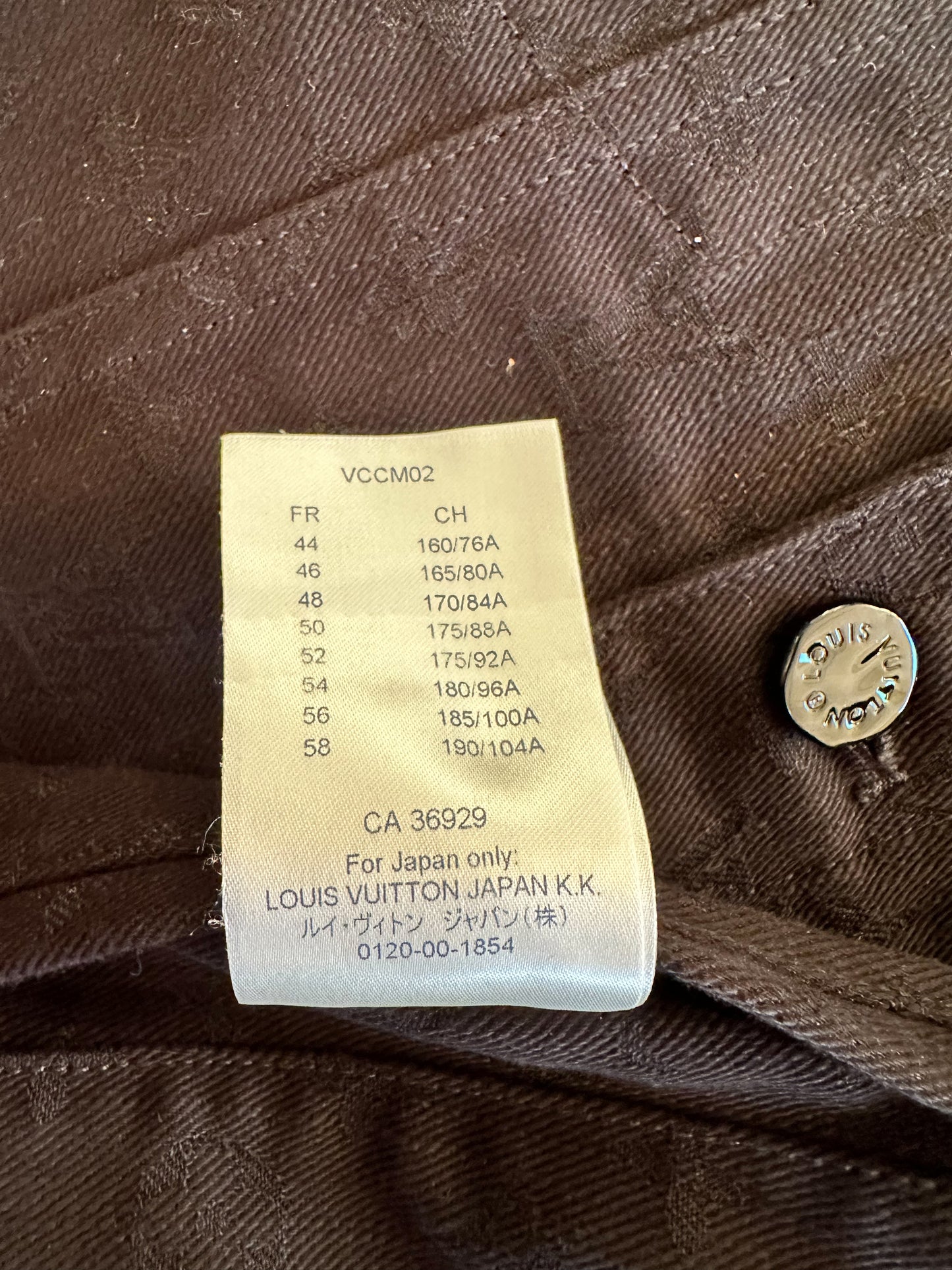 Louis Vuitton Black Monogram Denim Jacket