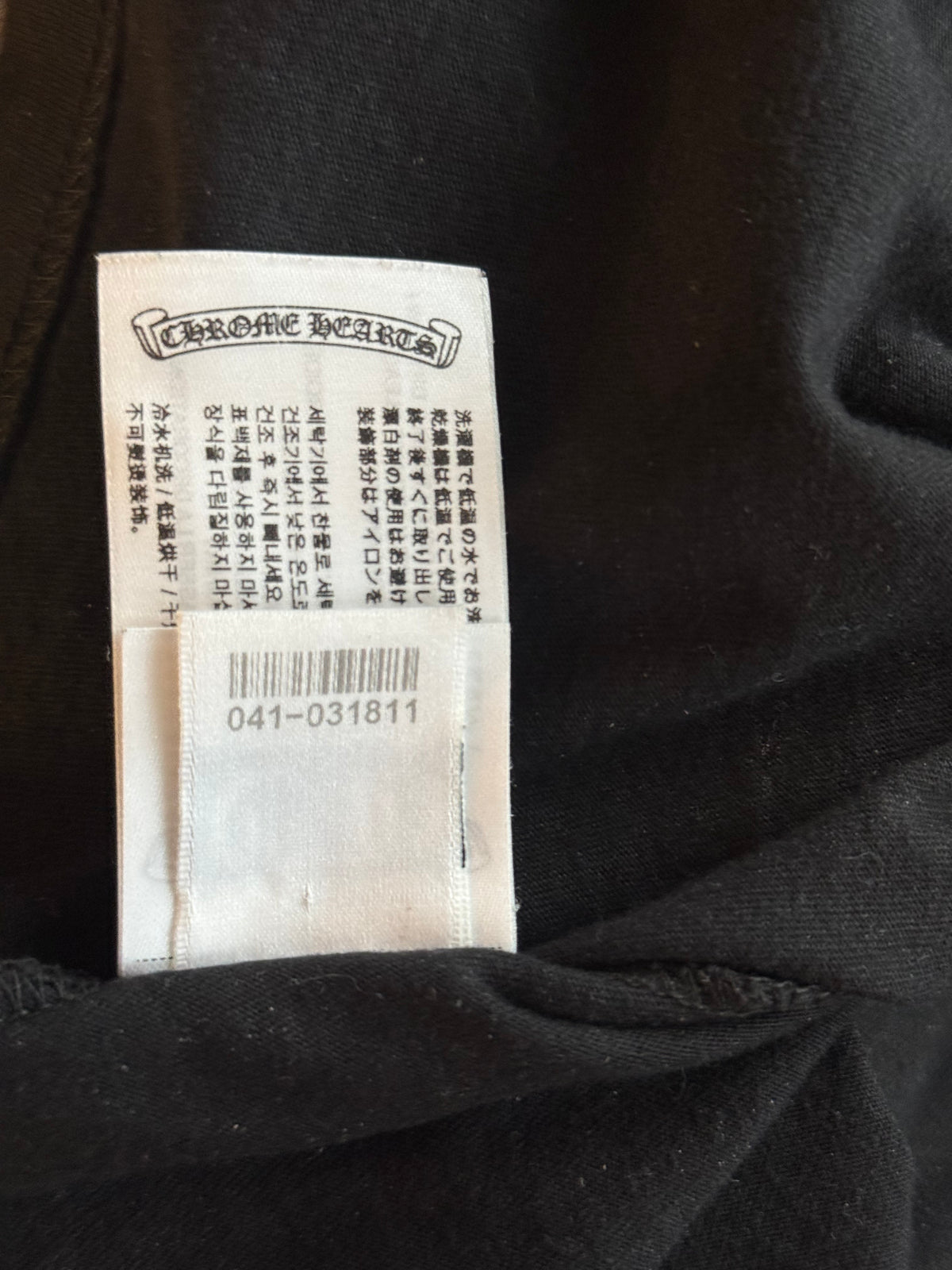 Chrome Hearts Black & White Aspen Horseshoe Logo T-Shirt