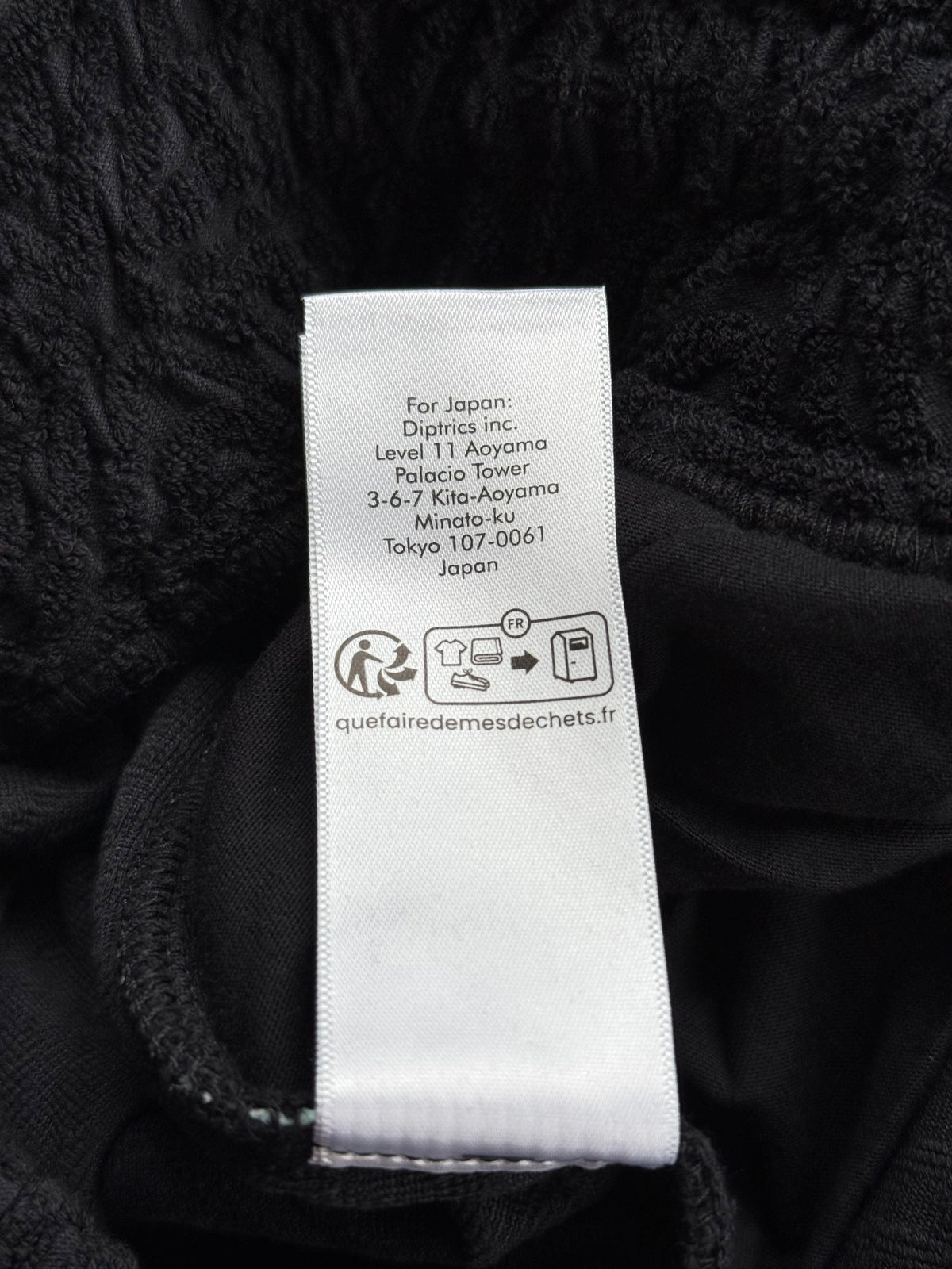 Casablanca Black & Red Jacquard Logo Towel Sweatpants