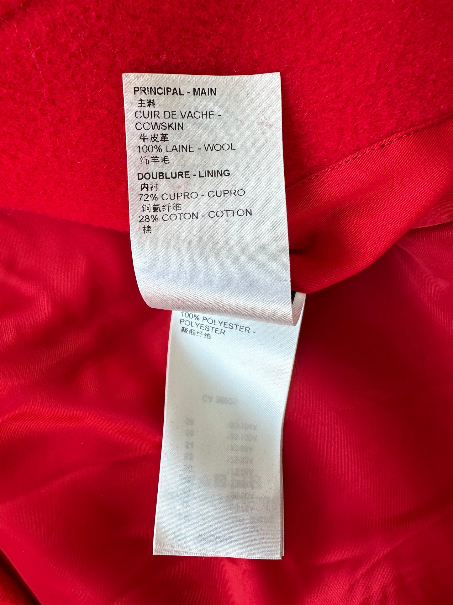 Louis Vuitton Yayoi Kusama Red & White Varsity Jacket