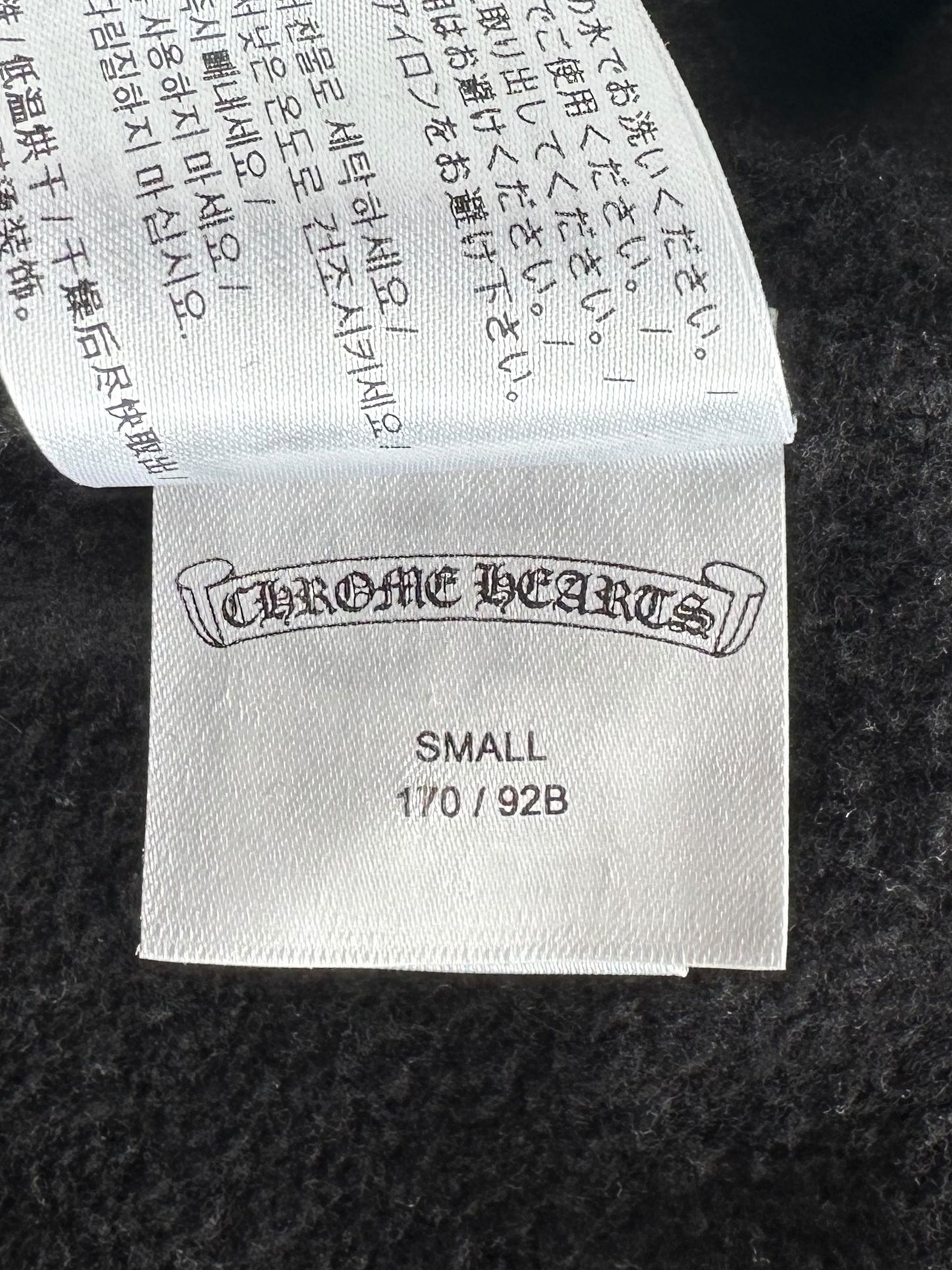 Chrome Hearts Black & White Miami Horseshoe Logo Zip Up Hoodie