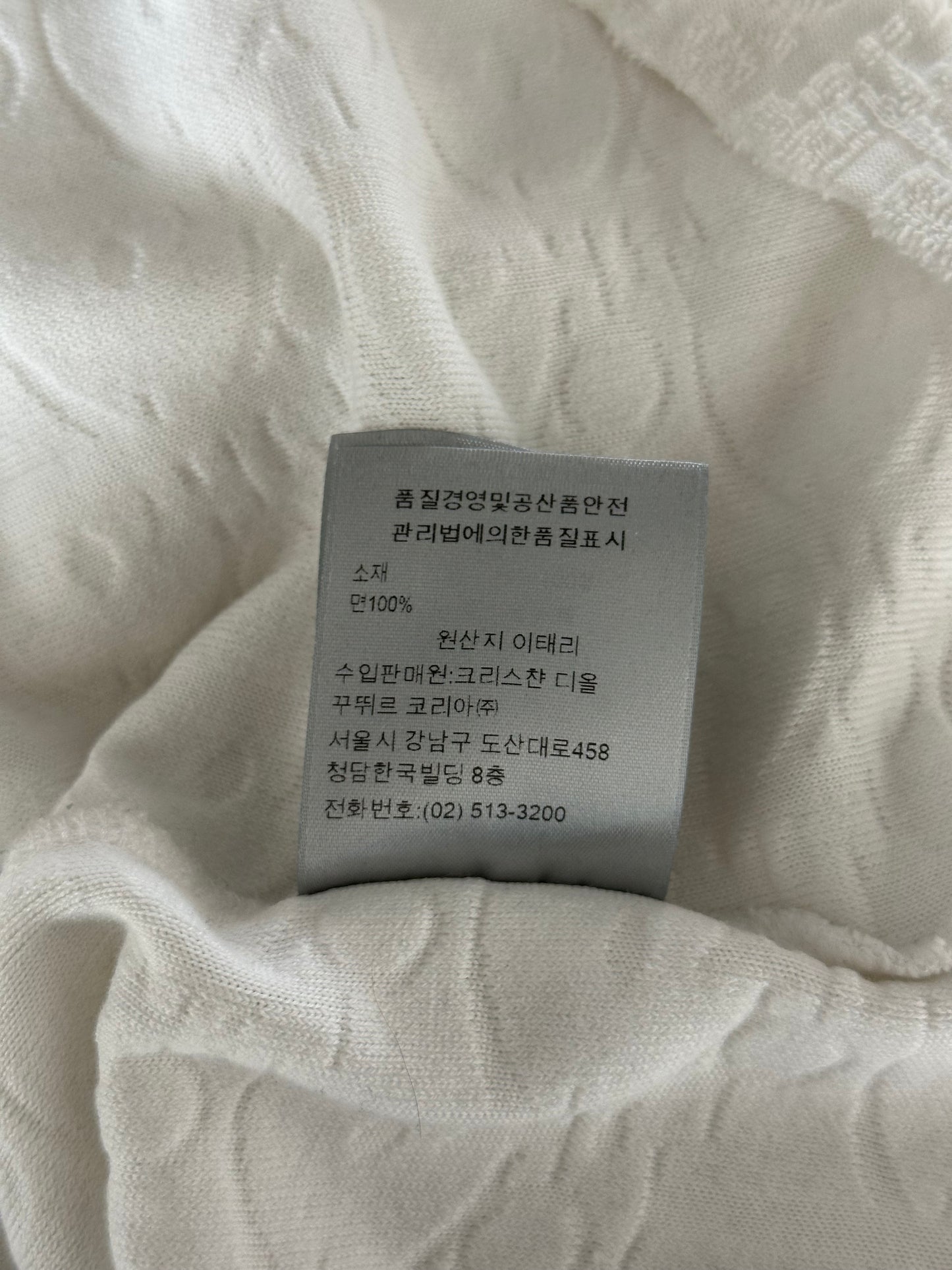 Dior White Oblique Towel T-Shirt