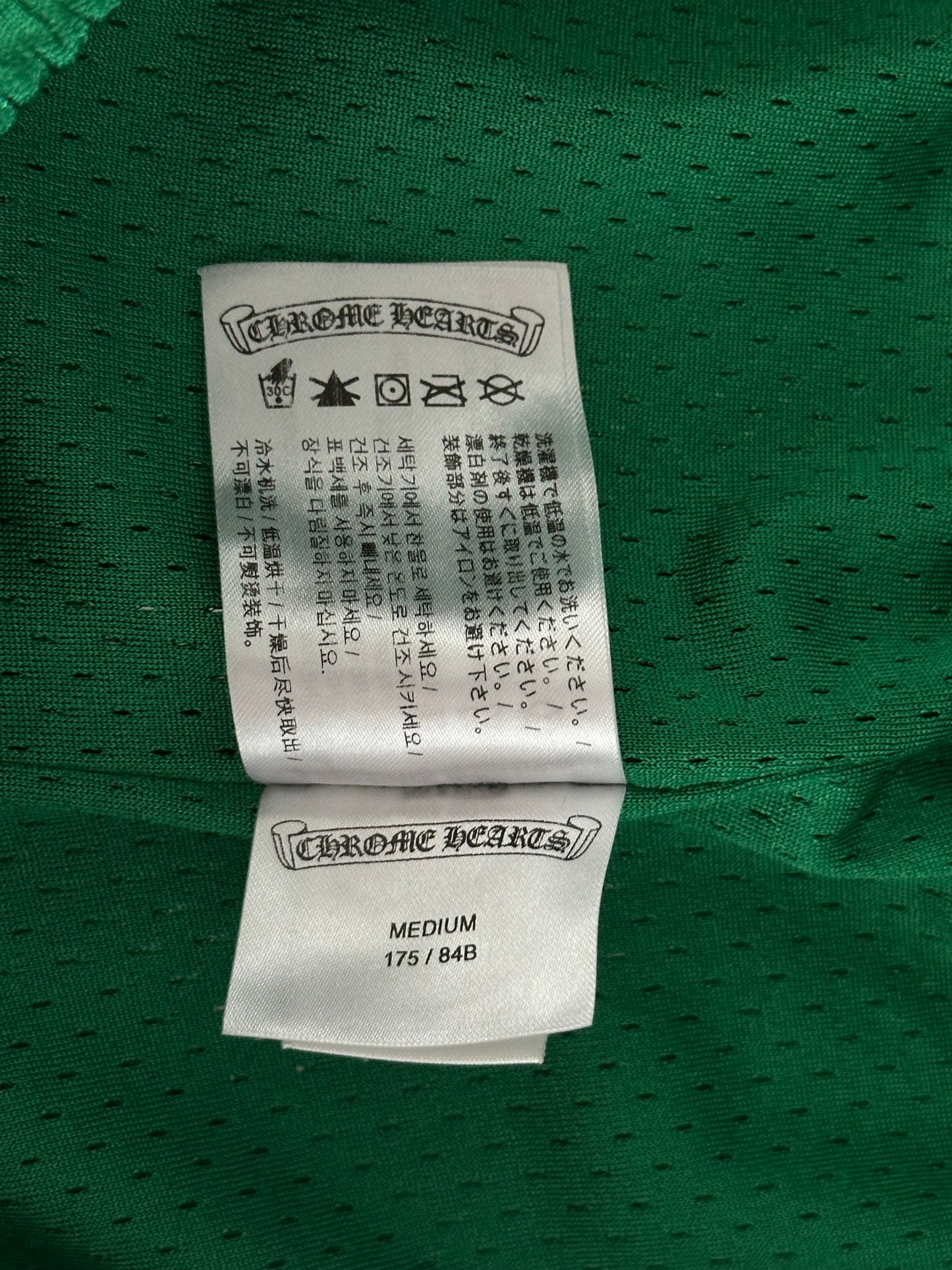 Chrome Hearts Green & Yellow Logo Mesh Shorts