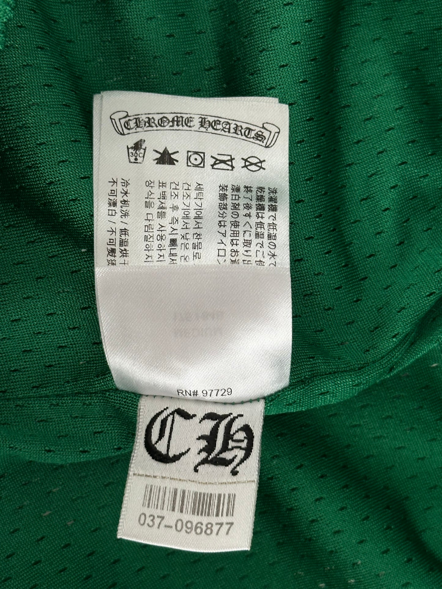 Chrome Hearts Green & Yellow Logo Mesh Shorts