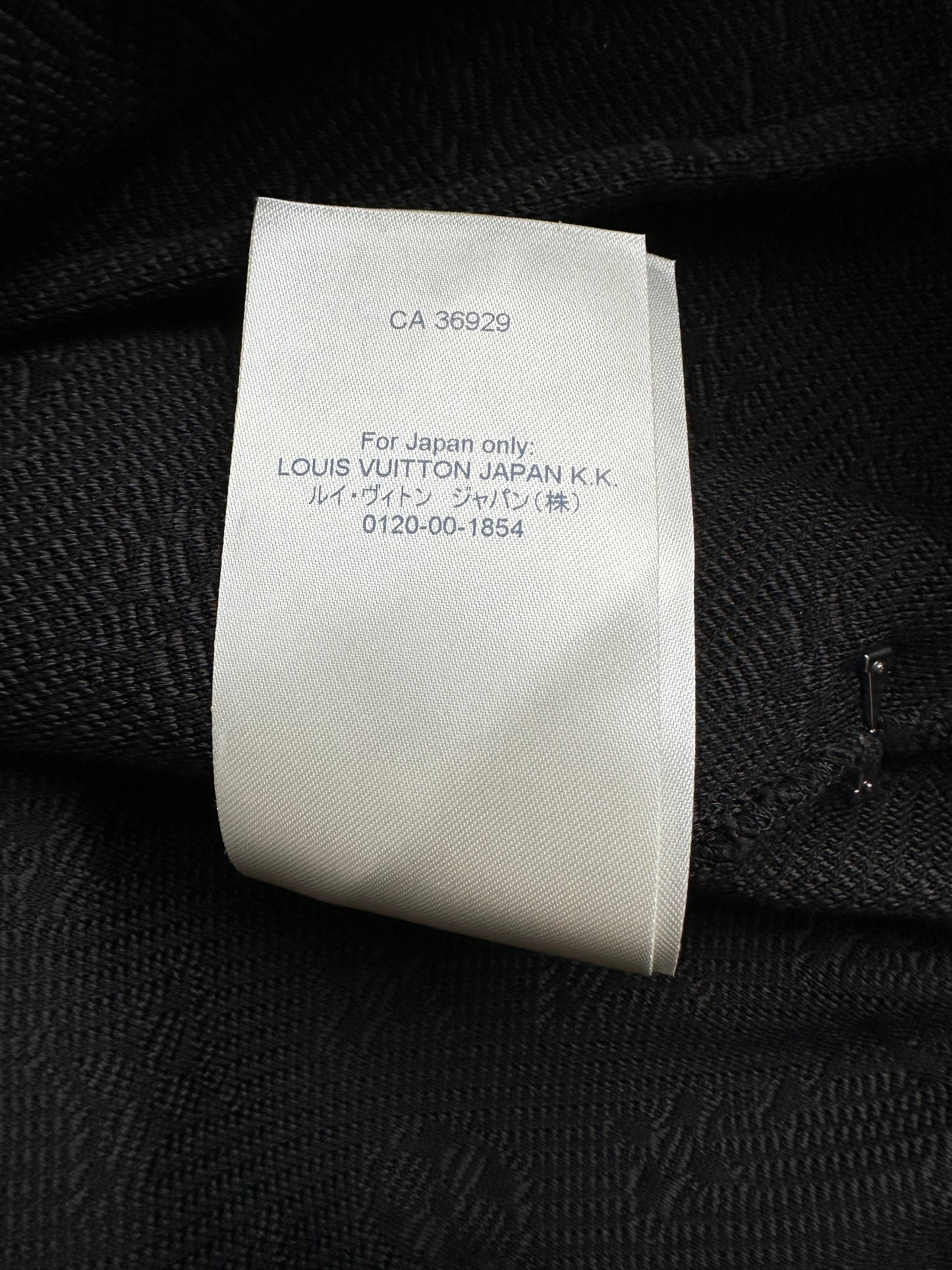 Louis Vuitton Black Monogram Track jacket