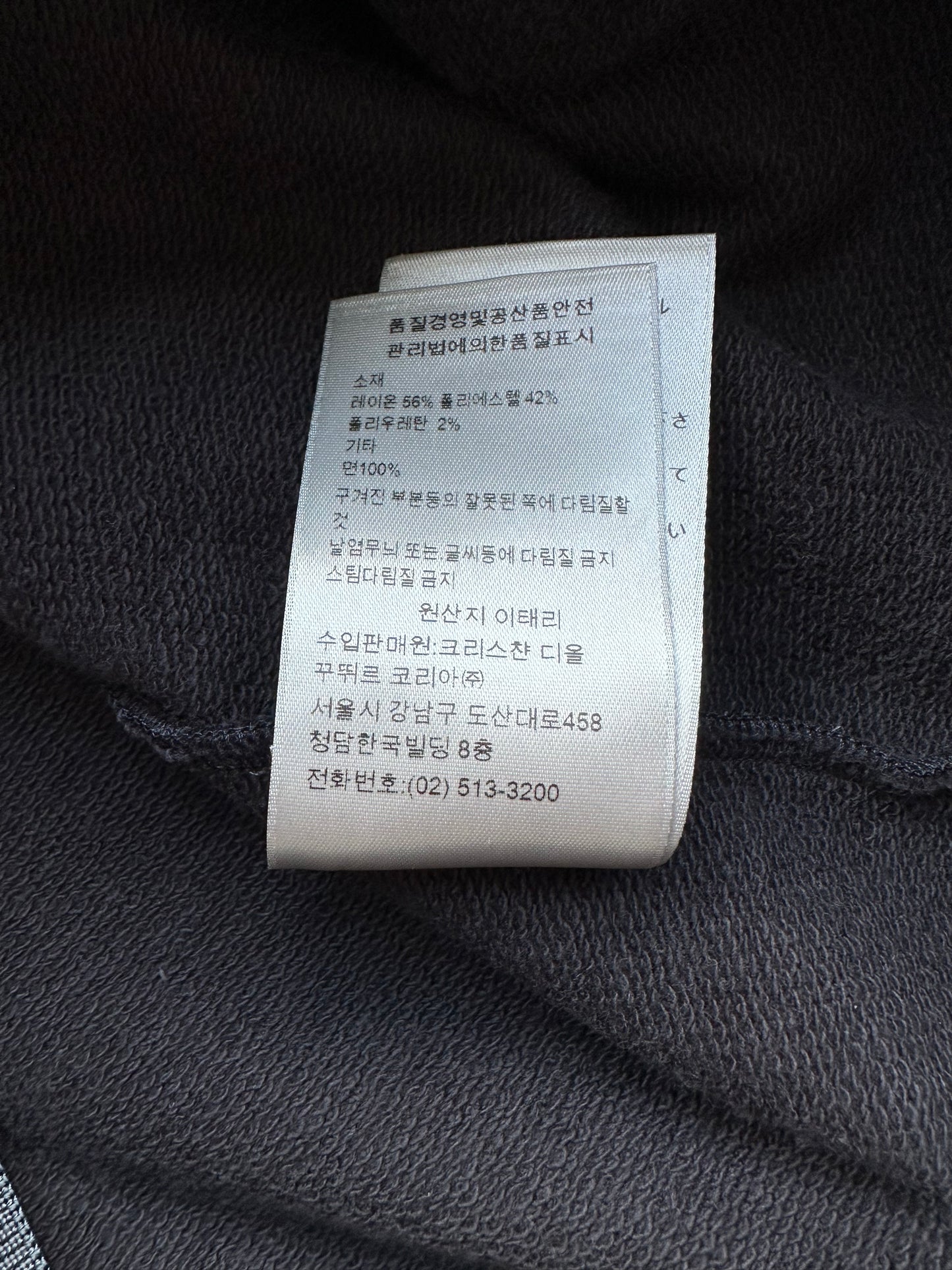 Dior Daniel Arsham Blue Embossed Metallic Logo Hoodie