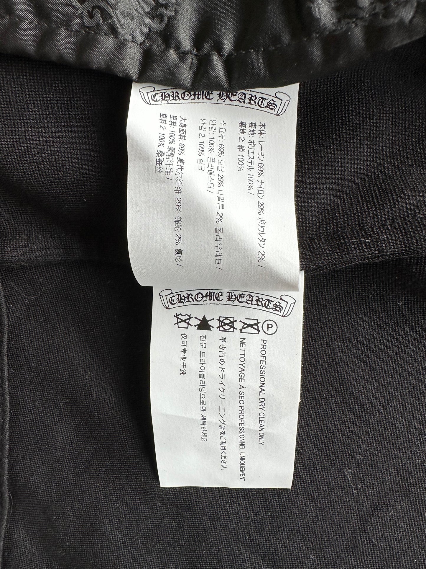 Chrome Hearts Matty Boy Black Chomper Track Jacket