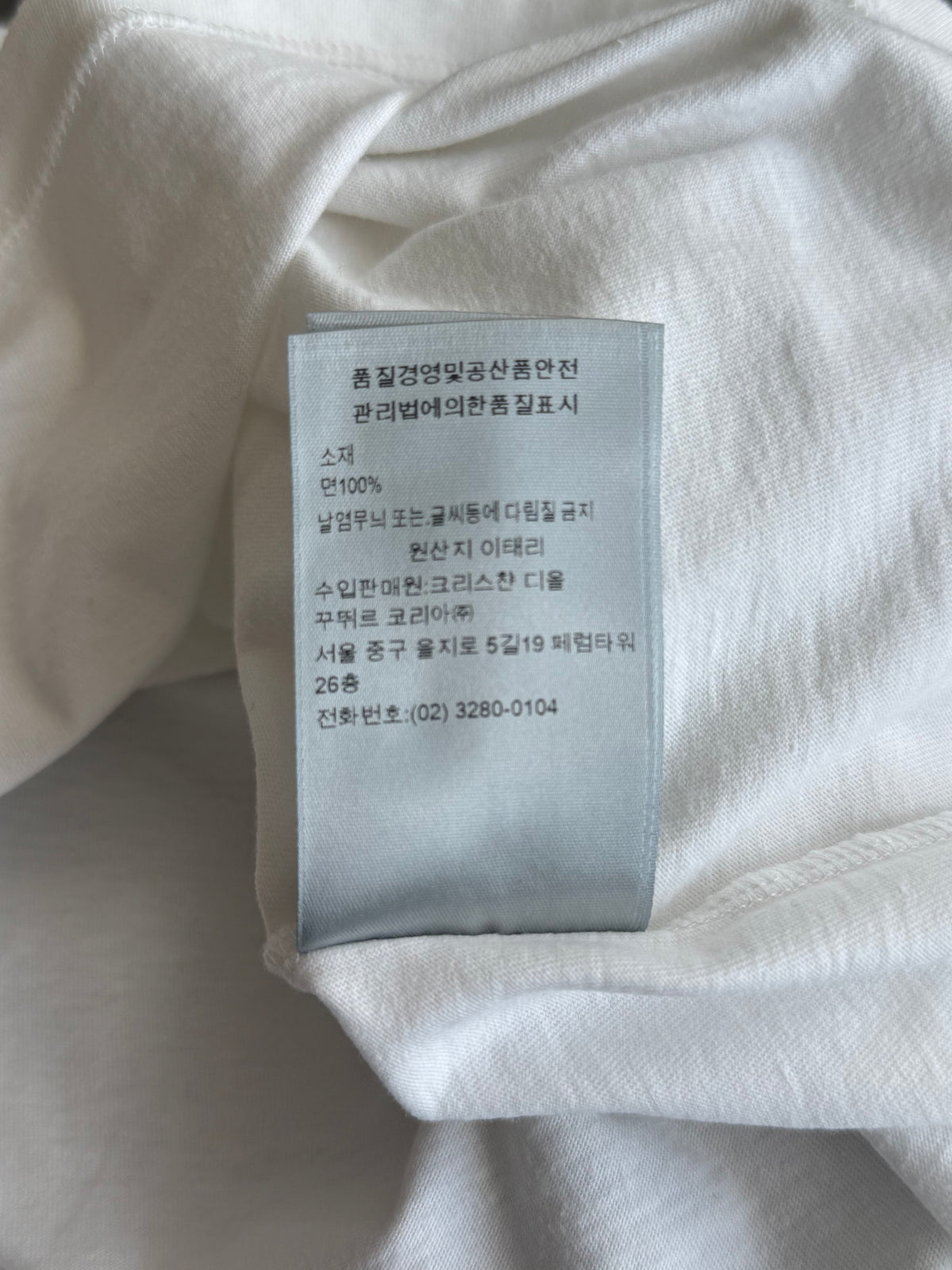 Dior White Lily Of The Valley Graphic T-Shirt