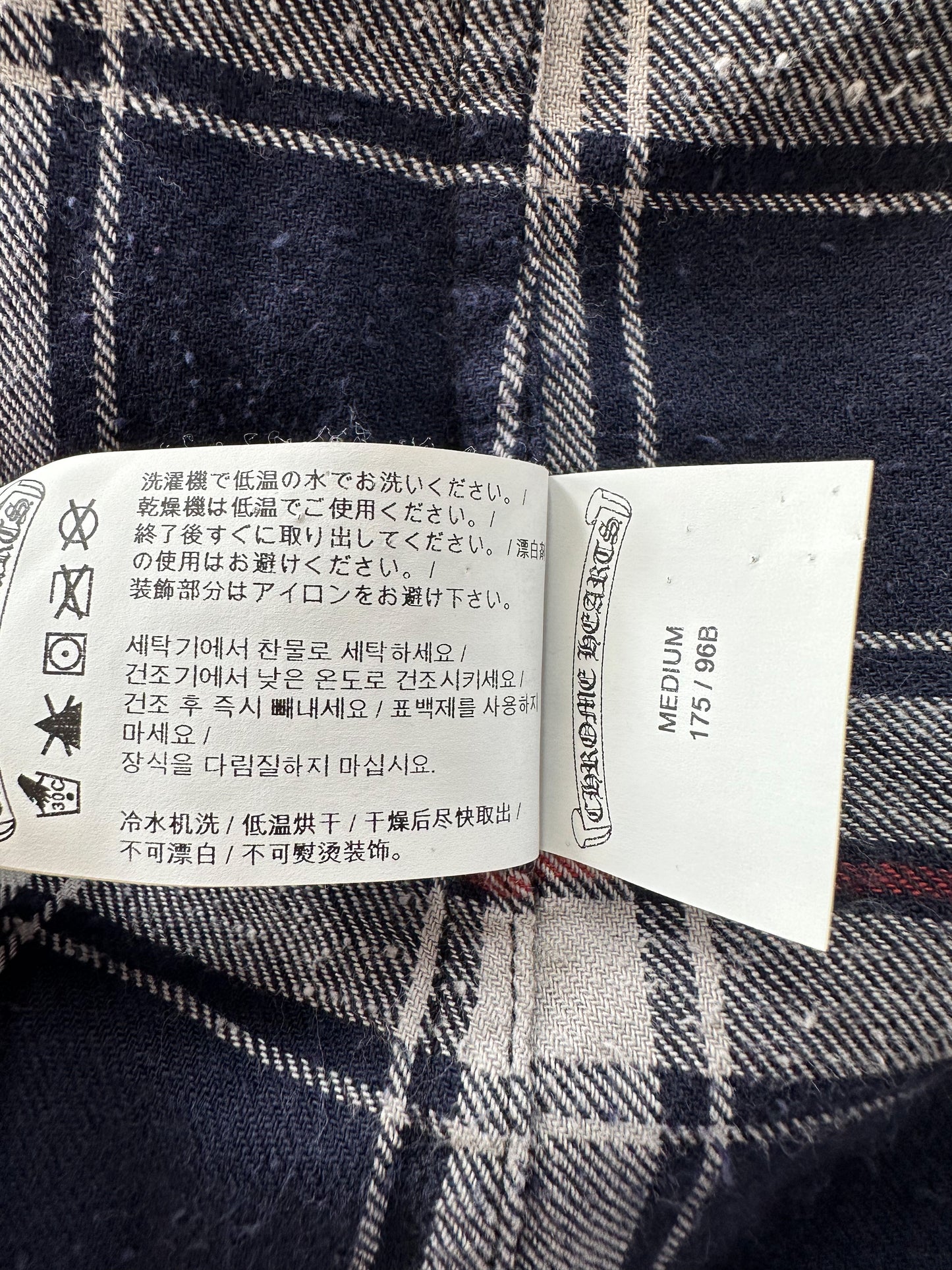 Chrome Hearts Blue Cross Patch Jacquard Button Up Shirt