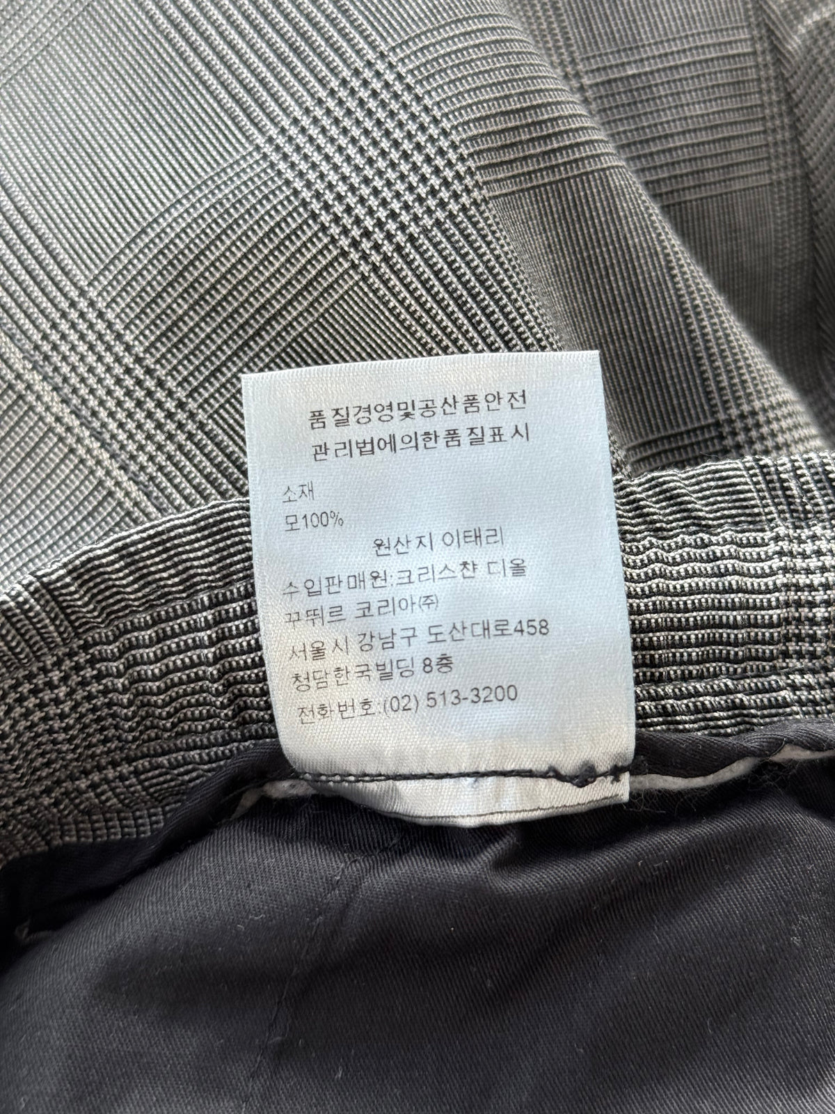 Dior Grey Pleated Wool Jogger Pants
