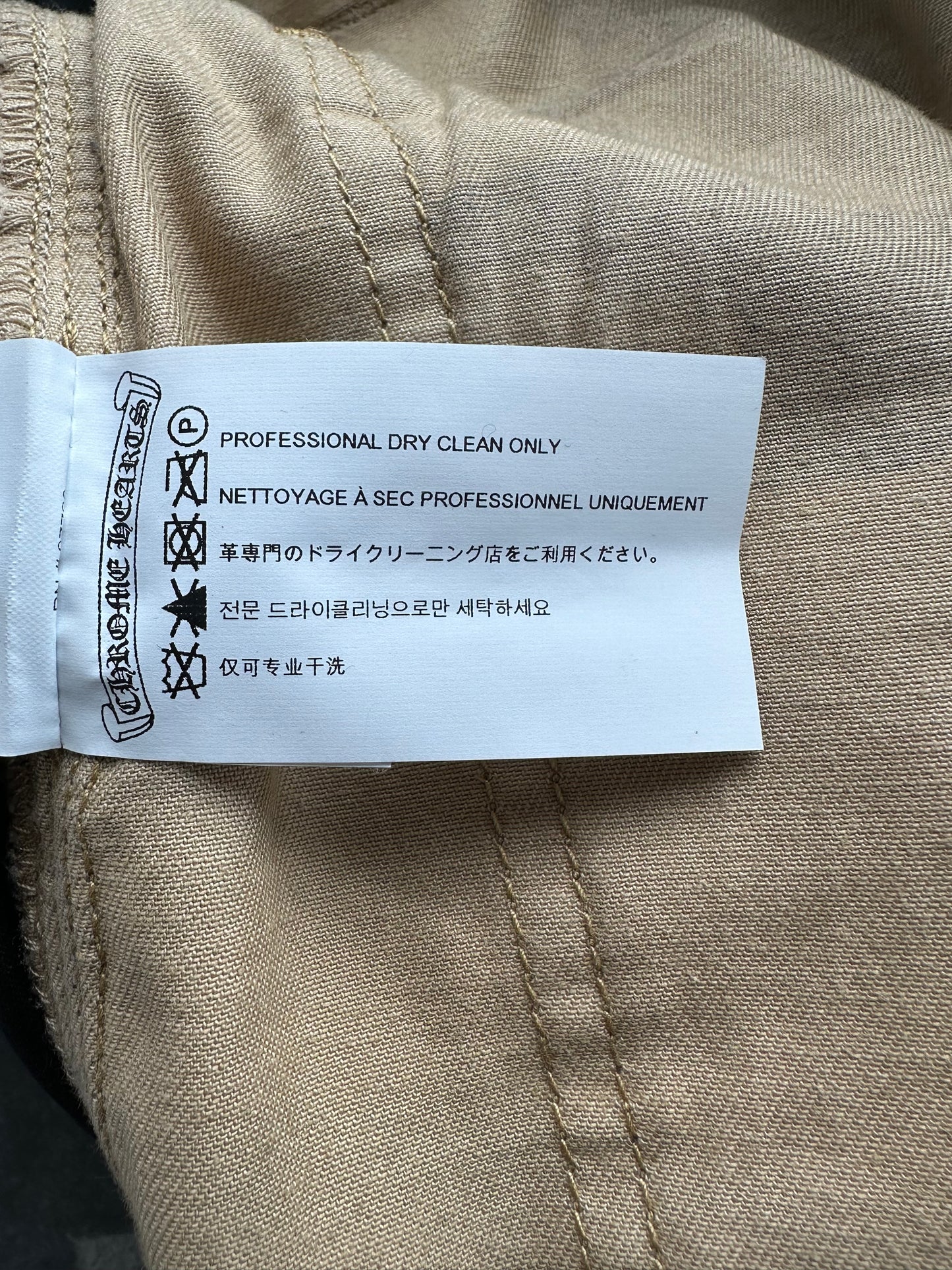 Chrome Hearts Camouflage Sex Records Cross Patch Carpenter Shorts