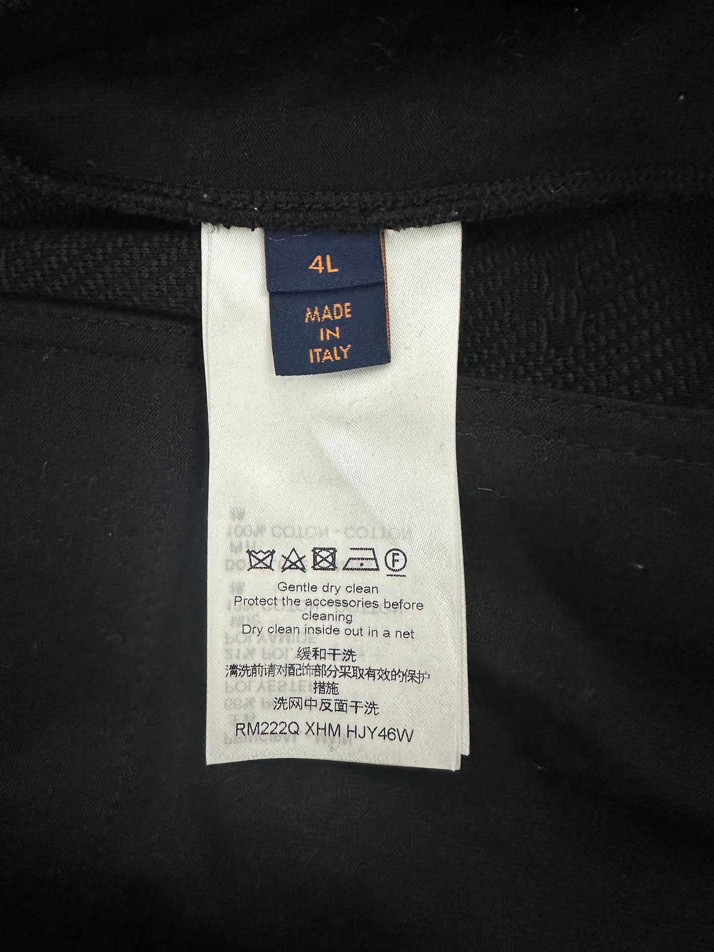Louis Vuitton Black Monogram Trackpants
