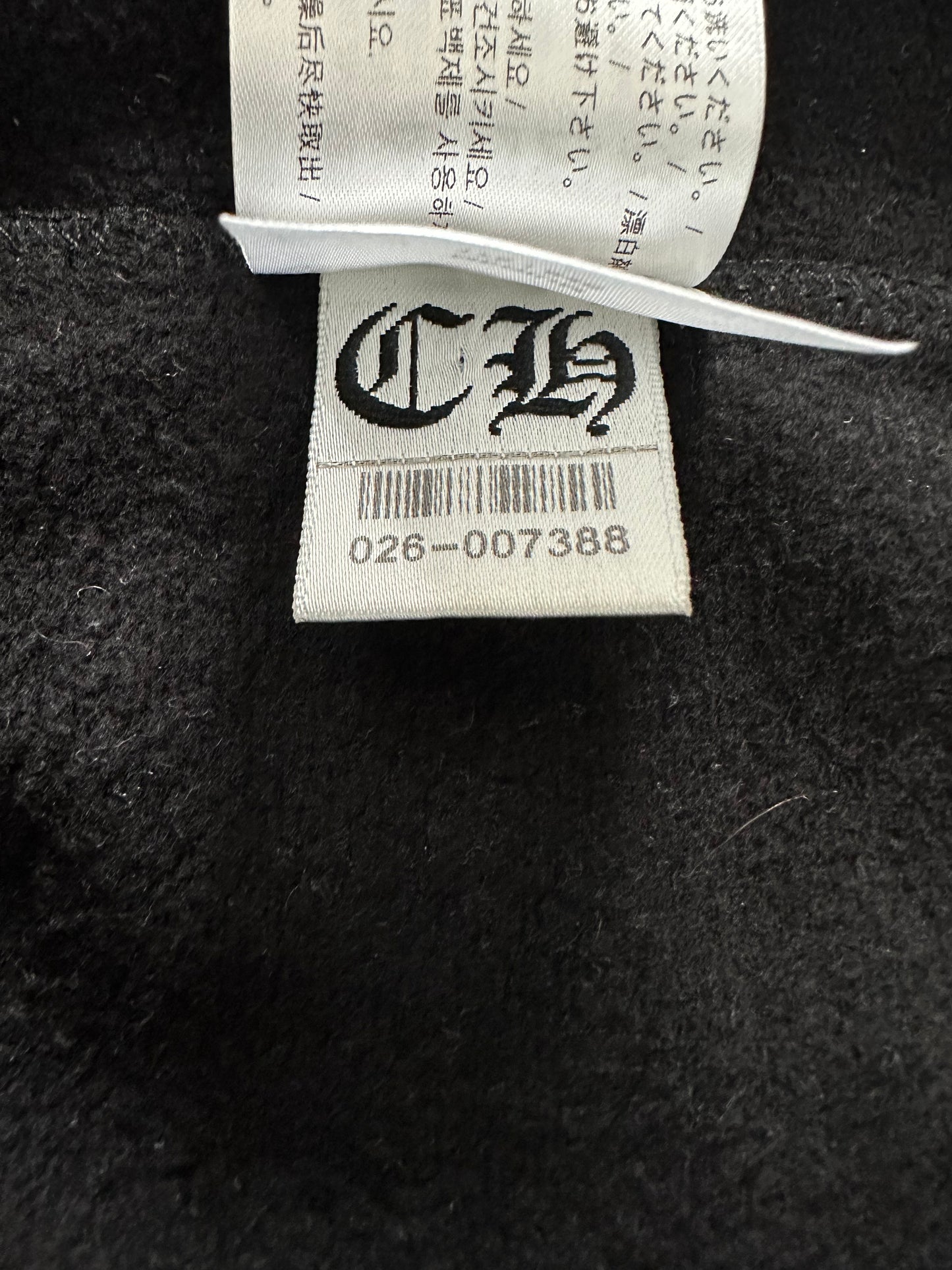 Chrome Hearts Black & White Horseshoe Logo Sweatpants