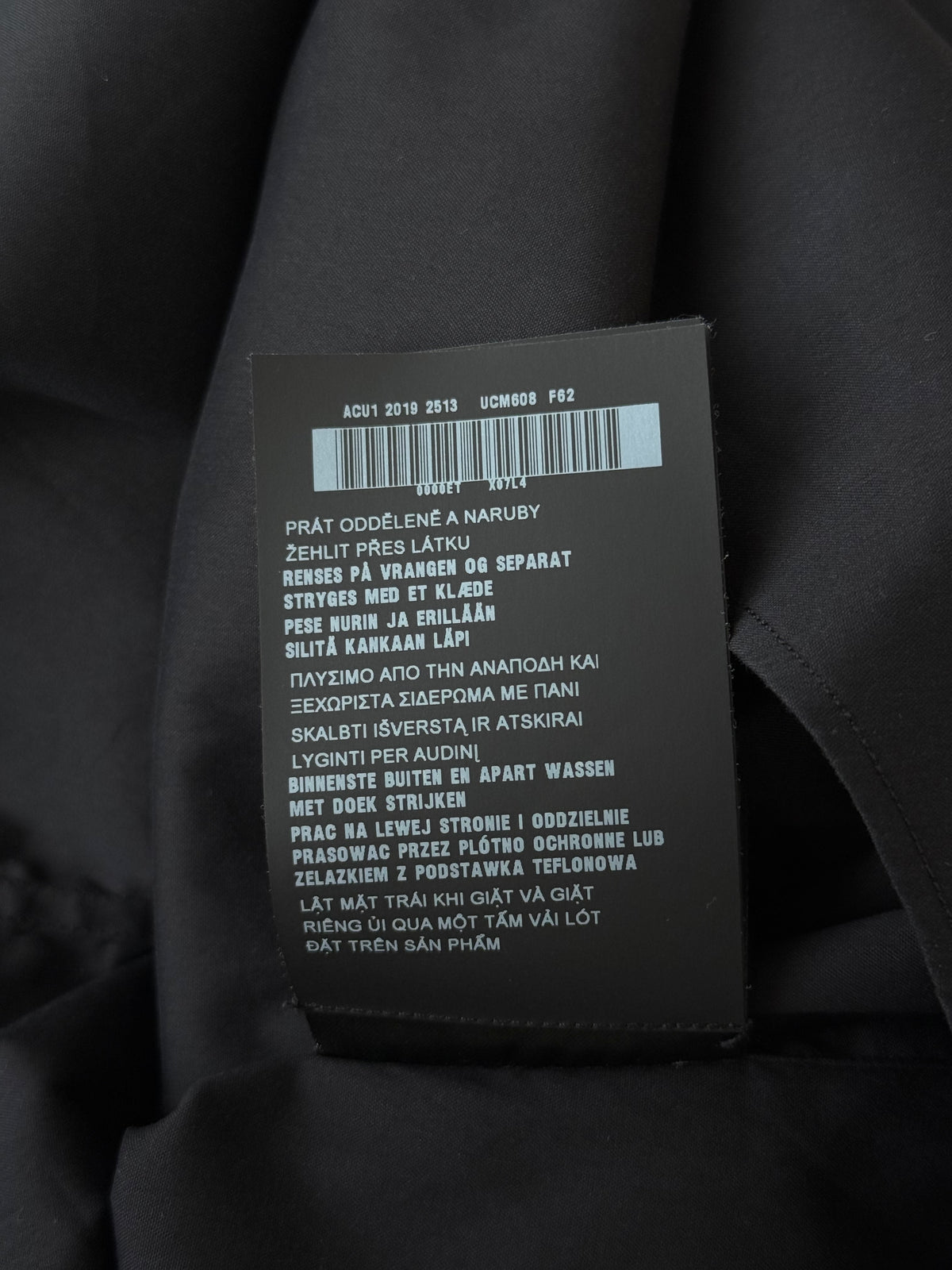 Prada Black Button Up Shirt
