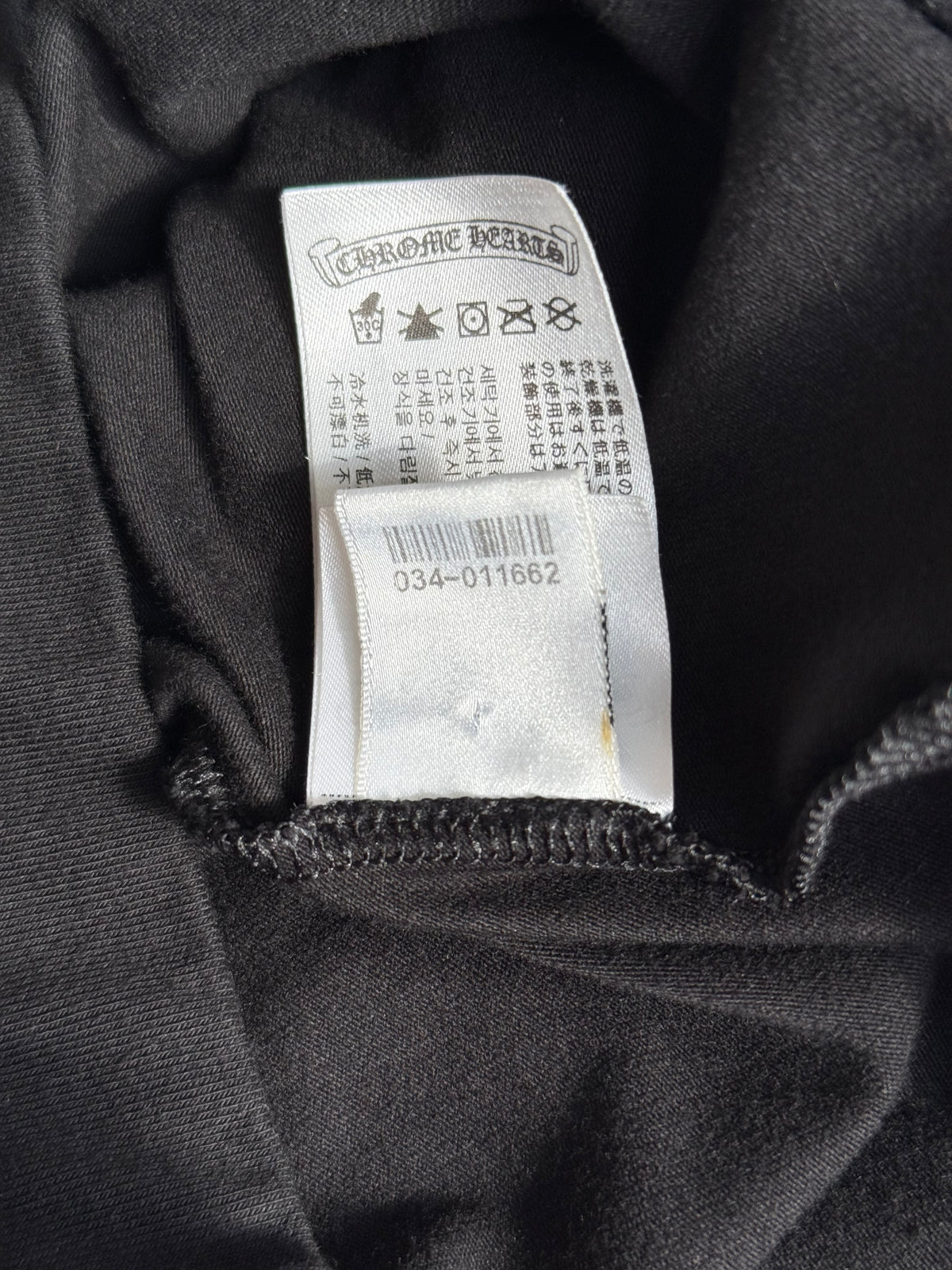 Chrome Hearts Black & White Horseshoe Logo Leggings