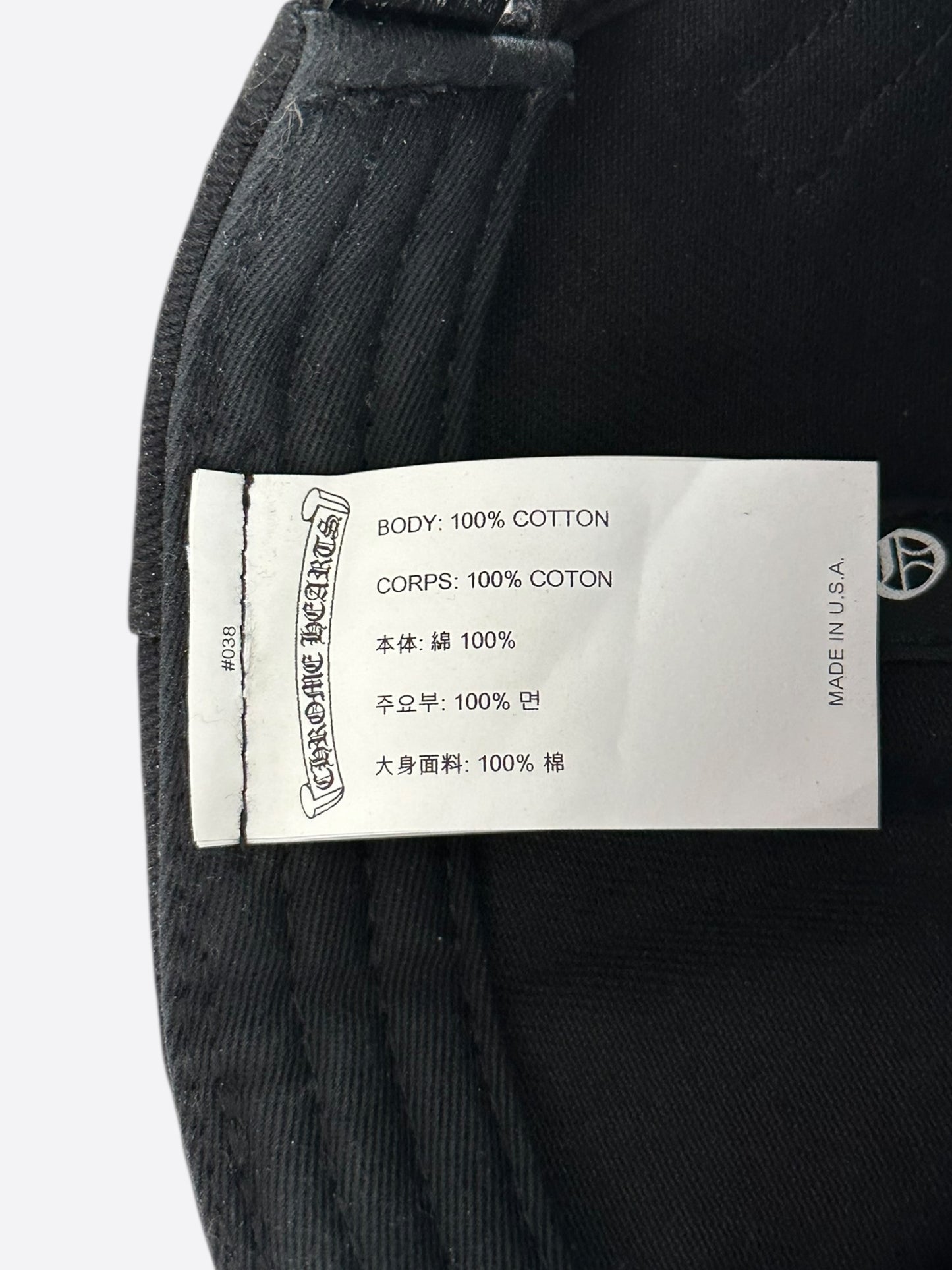 Chrome Hearts Black Embroidered Cross Logo Hat