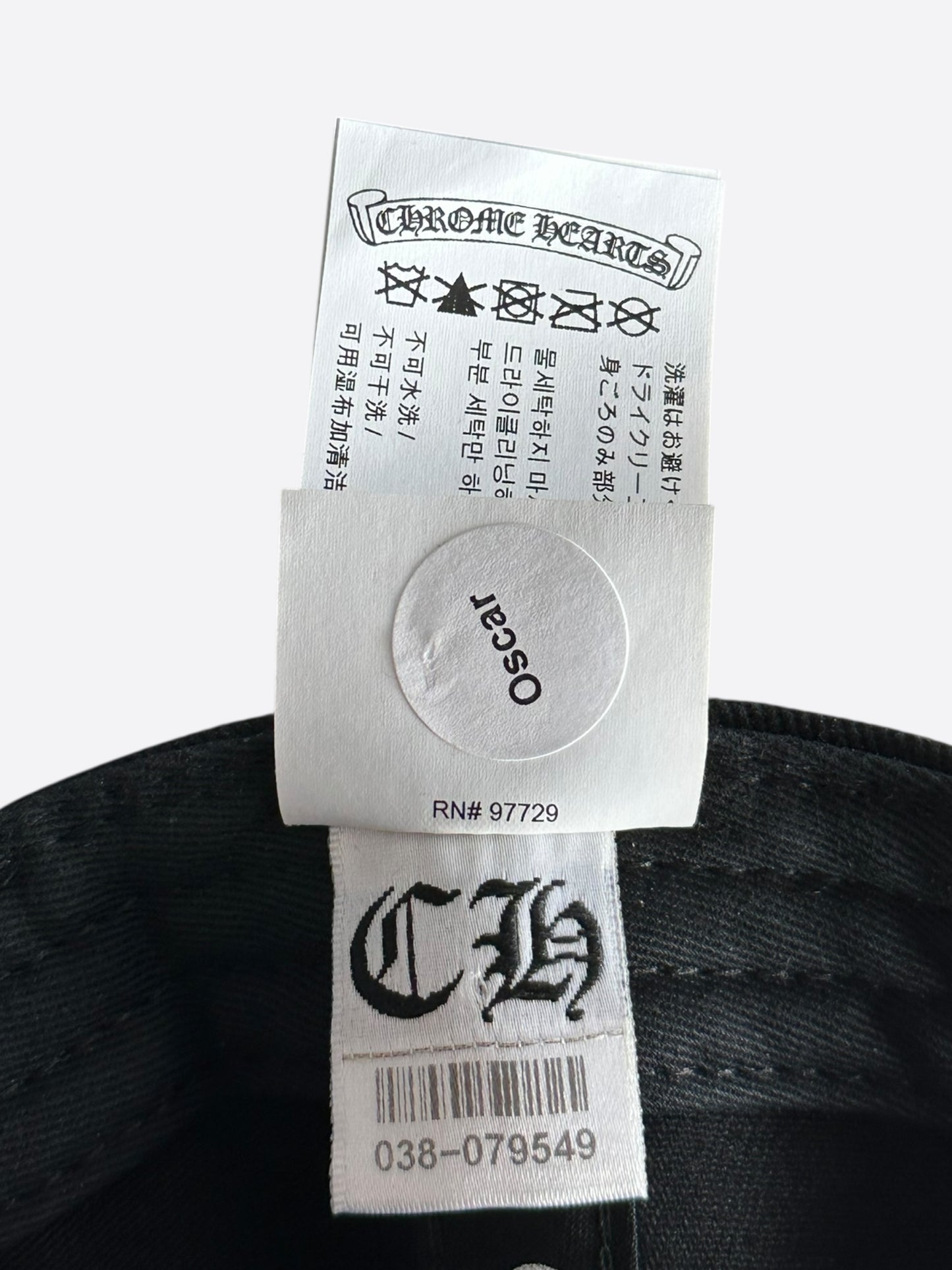 Chrome Hearts Black Embroidered Cross Logo Hat