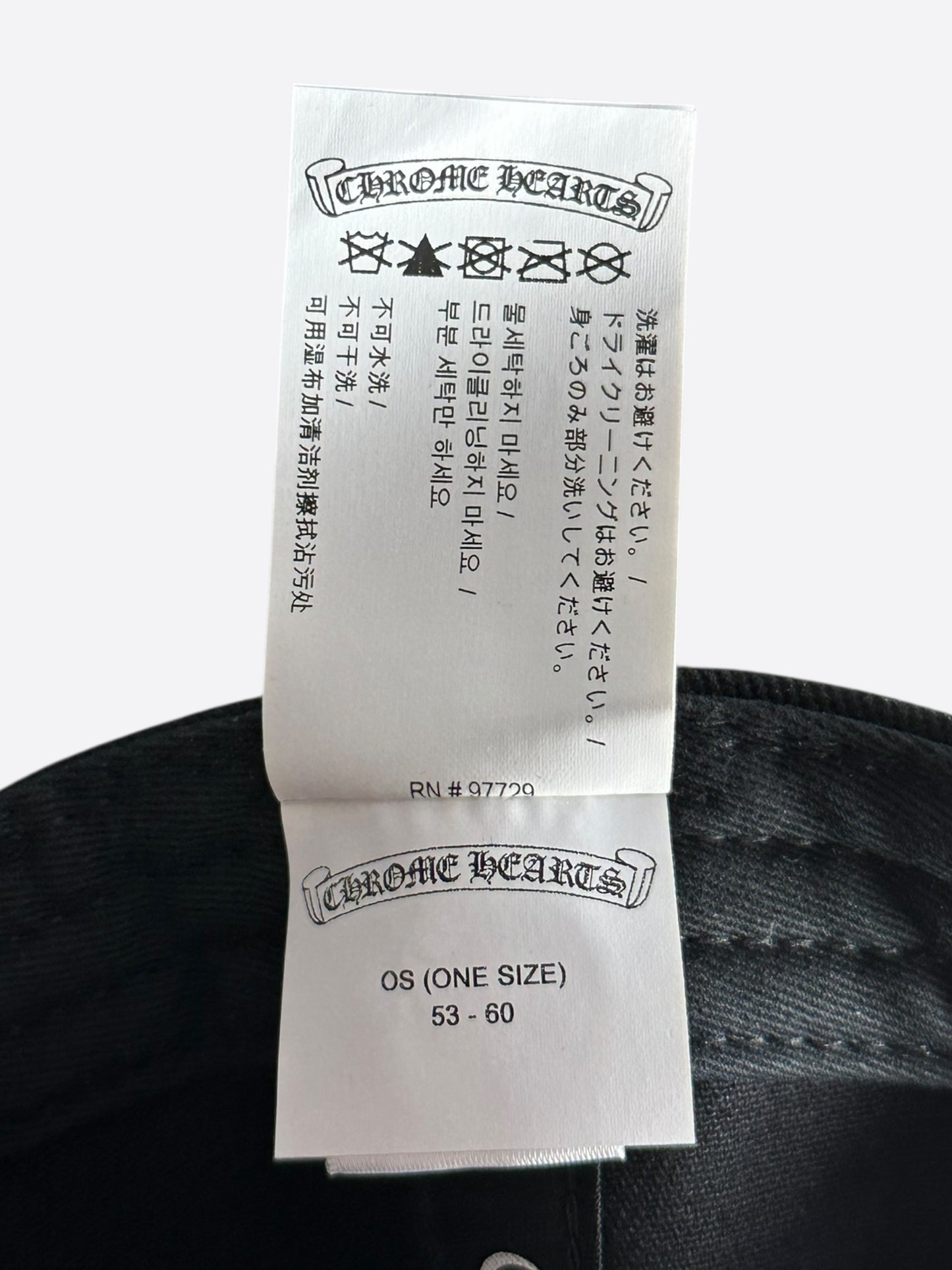 Chrome Hearts Black Embroidered Cross Logo Hat