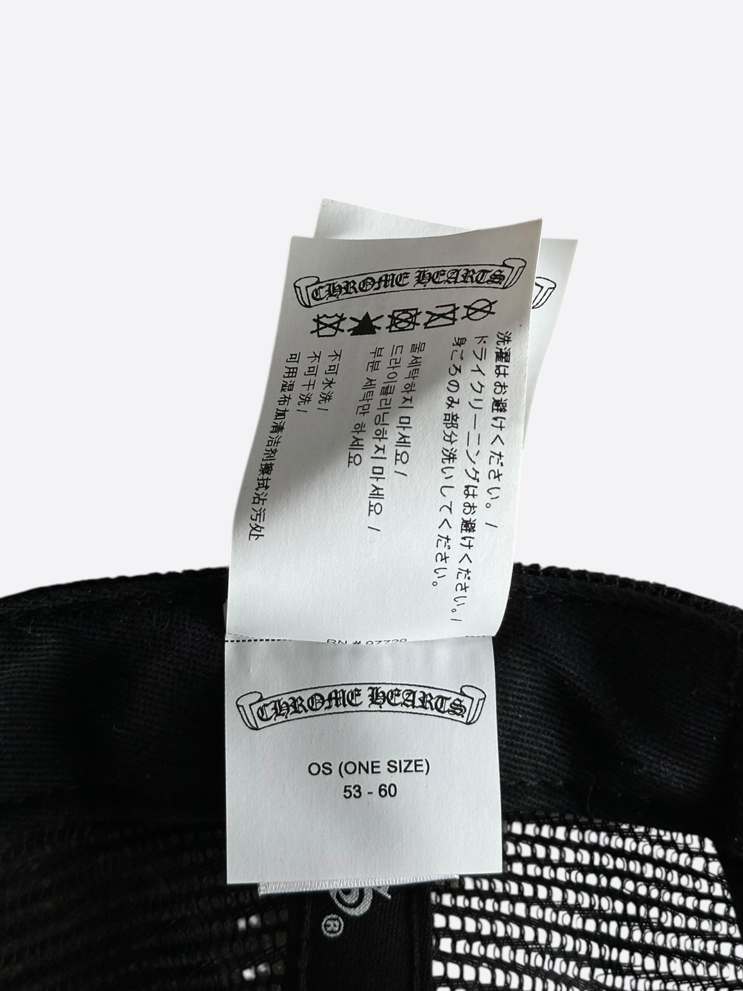 Chrome Hearts Black & White Triple Cross Trucker Hat