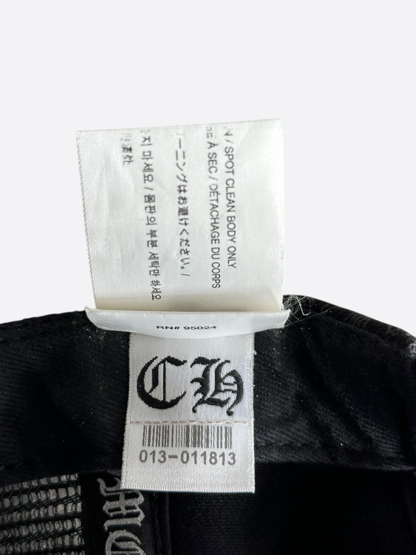Chrome Hearts Black Cross Patch Jacquard Logo Hat