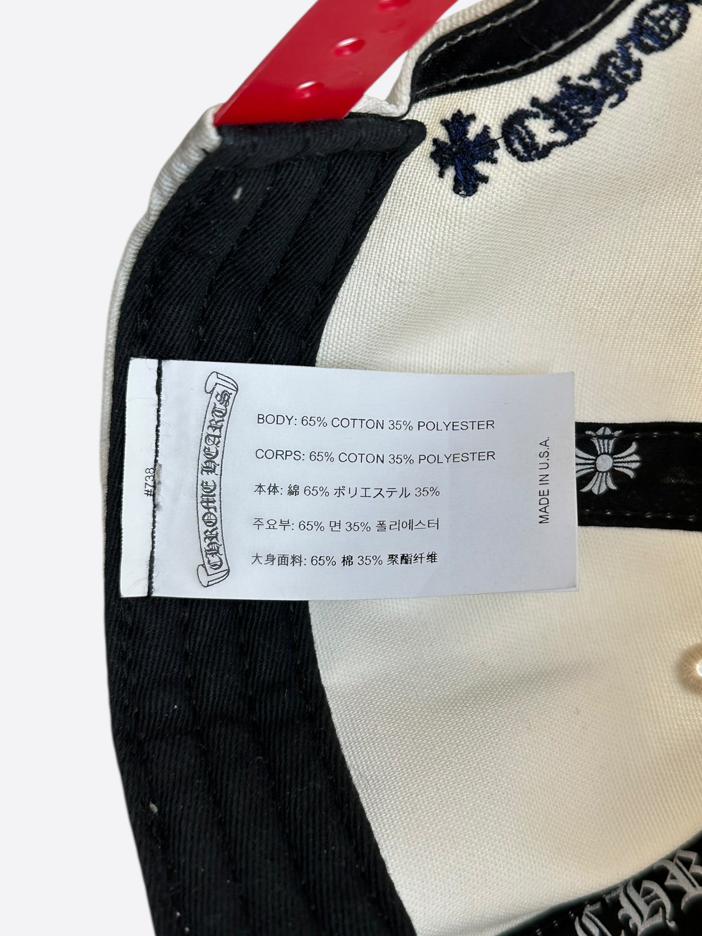 Chrome Hearts Beige Red & Blue CH Logo Hat