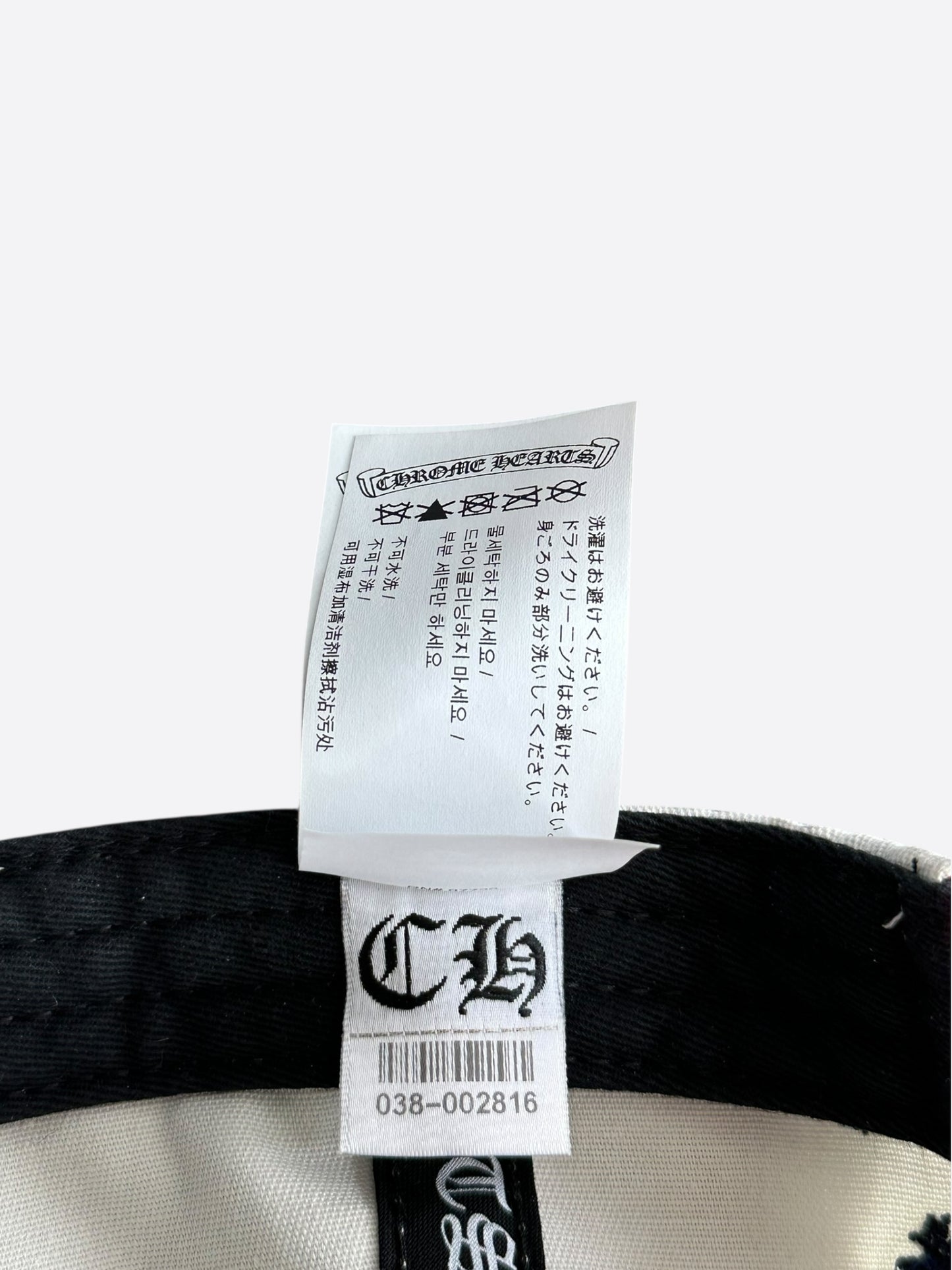 Chrome Hearts Beige Red & Blue CH Logo Hat