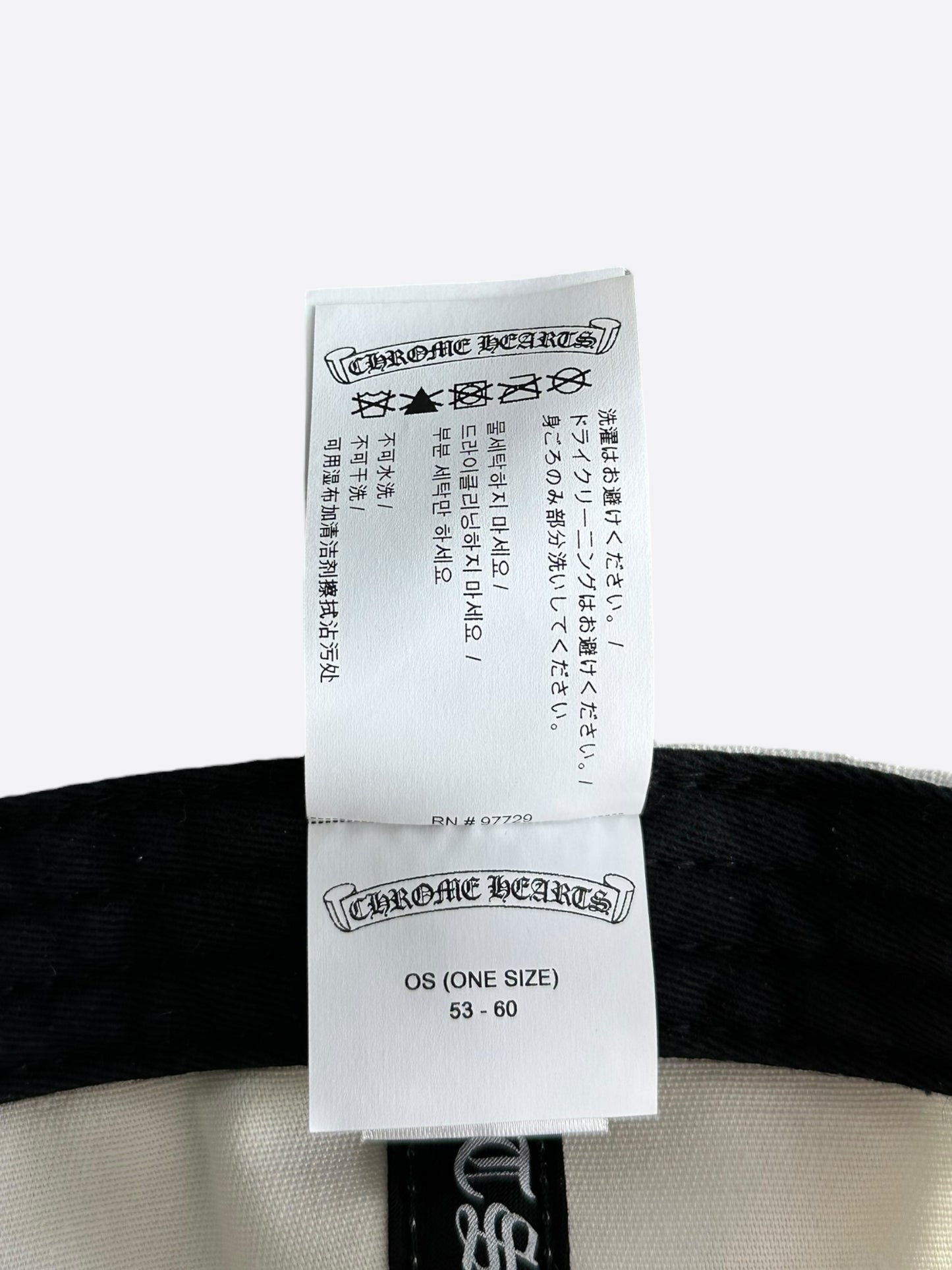 Chrome Hearts Beige Red & Blue CH Logo Hat