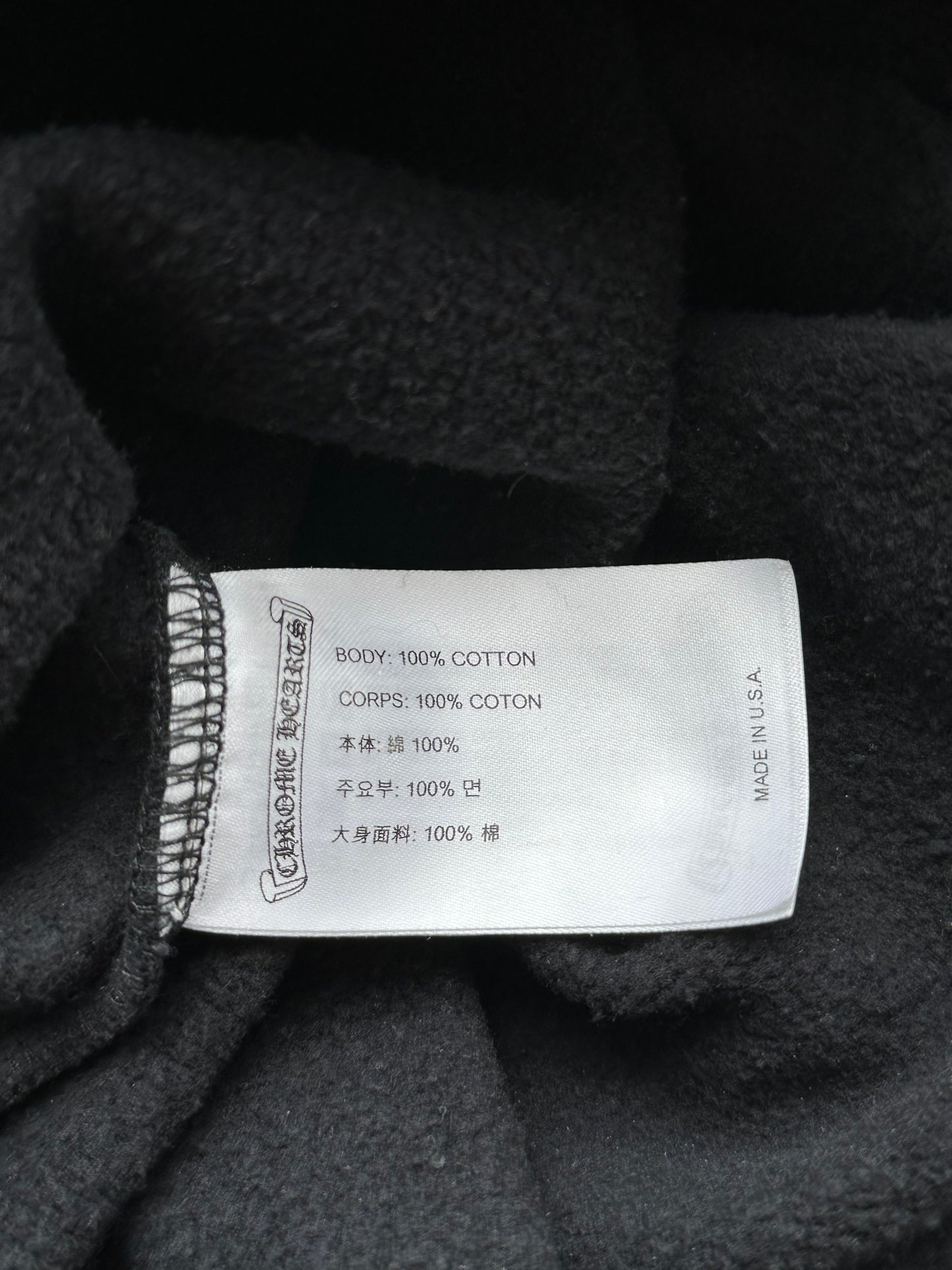 Chrome Hearts Black & White T-Bar Logo Hoodie
