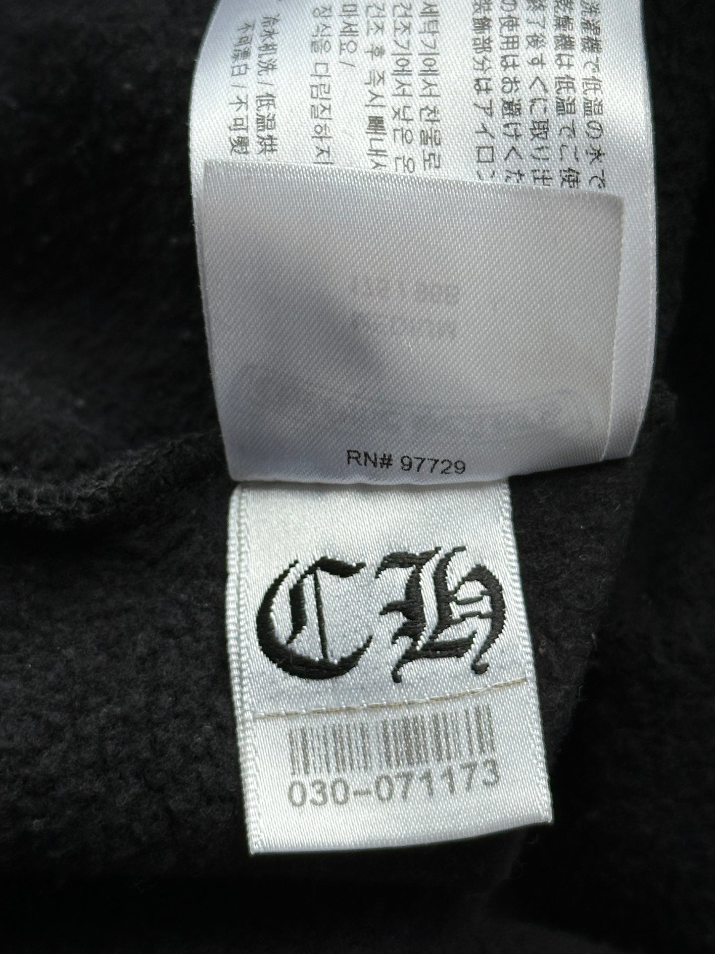 Chrome Hearts Black & White T-Bar Logo Hoodie