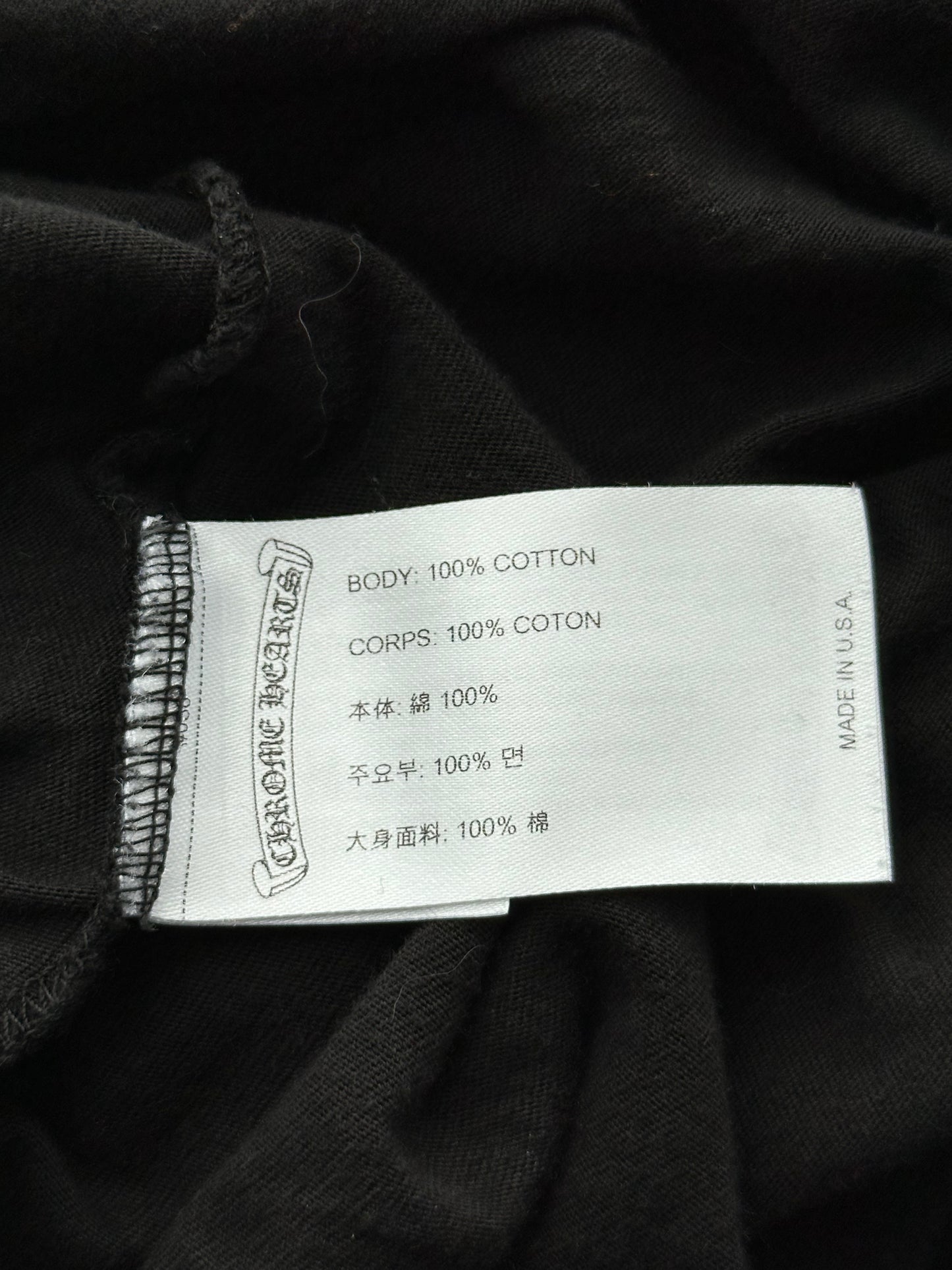 Chrome Hearts Machester Exclusive Horseshoe Logo T-Shirt
