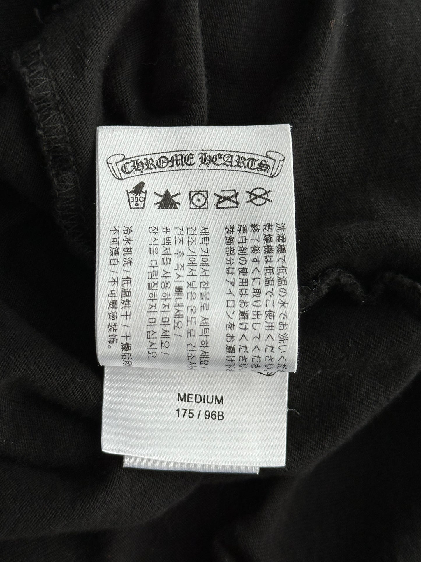 Chrome Hearts Machester Exclusive Horseshoe Logo T-Shirt