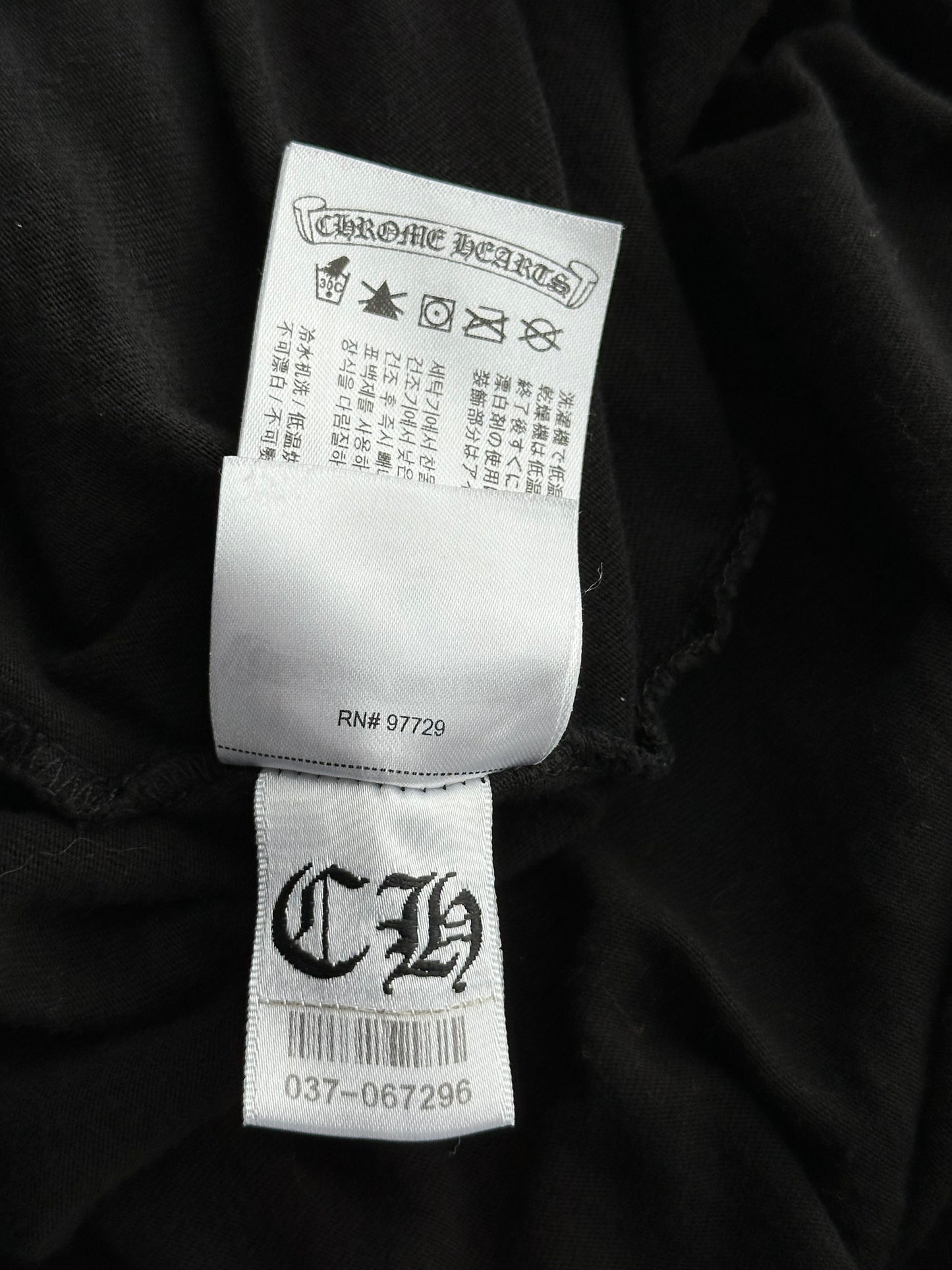 Chrome Hearts Machester Exclusive Horseshoe Logo T-Shirt