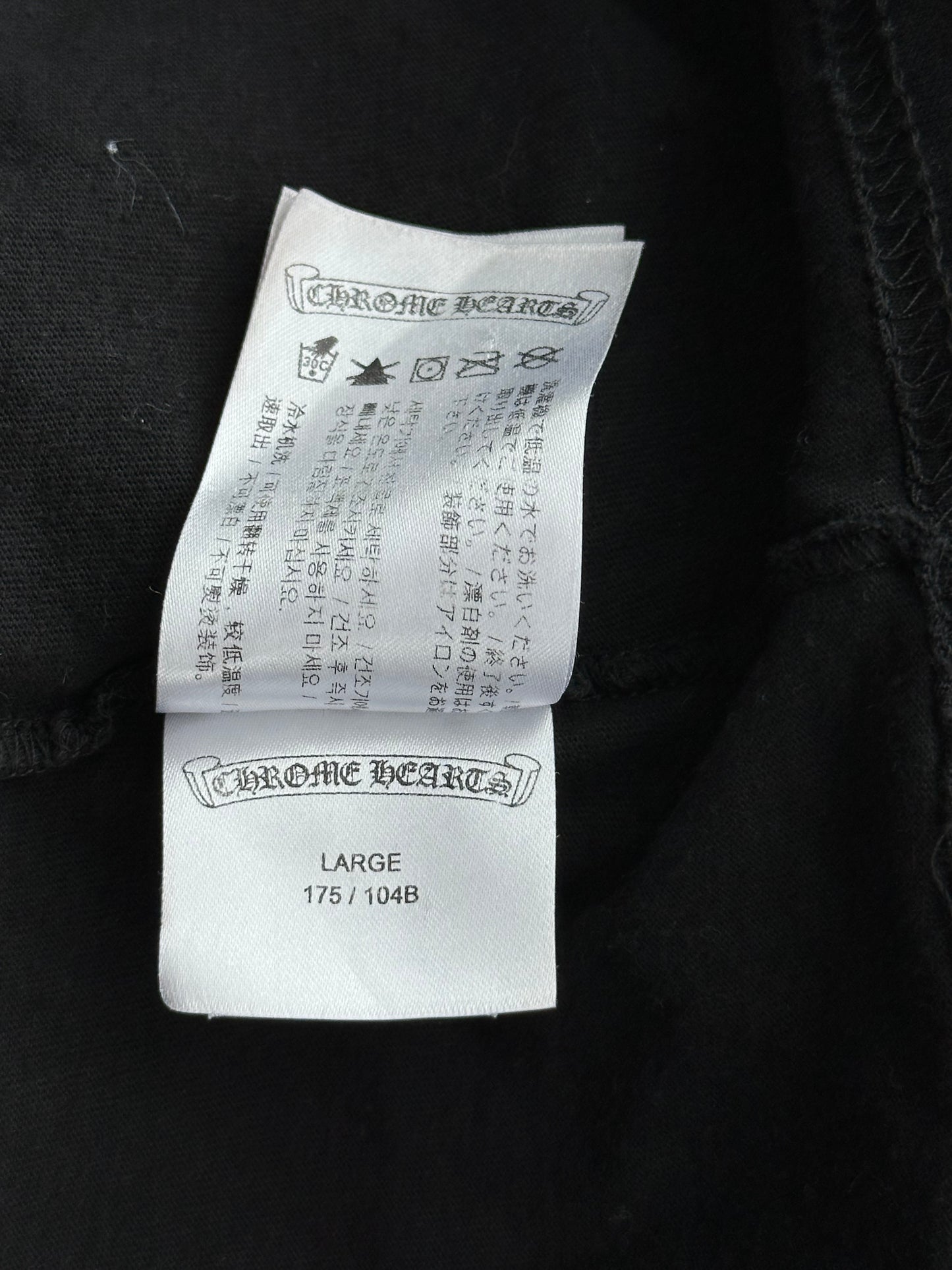 Chrome Hearts Black & White Scroll Logo T-Shirt