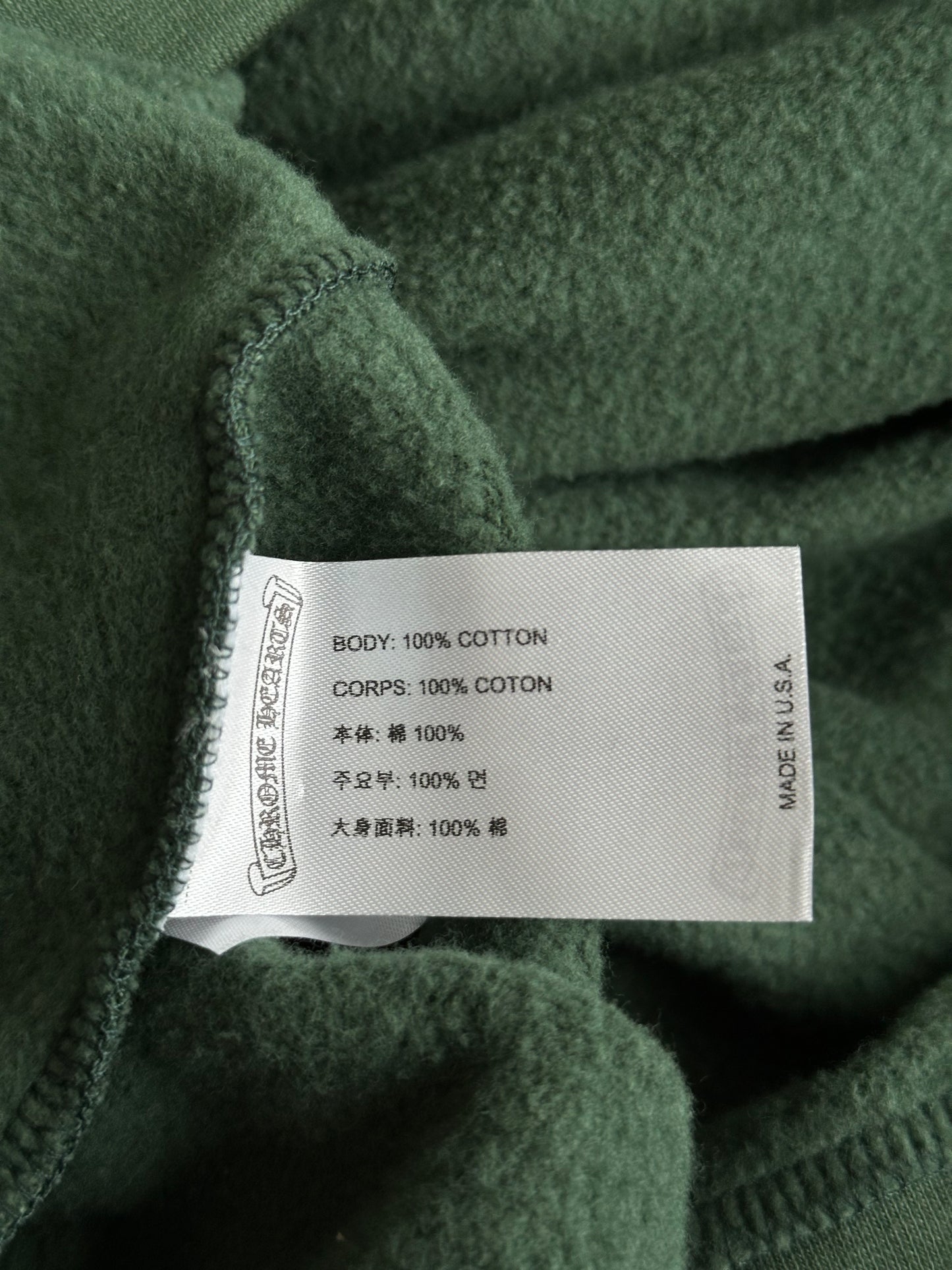 Chrome Hearts Green & Yellow T-Bar Logo Hoodie