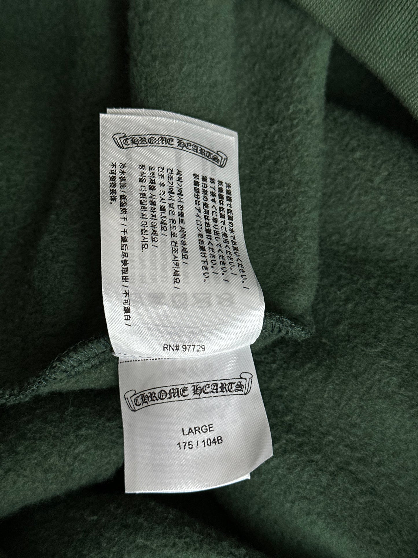 Chrome Hearts Green & Yellow T-Bar Logo Hoodie