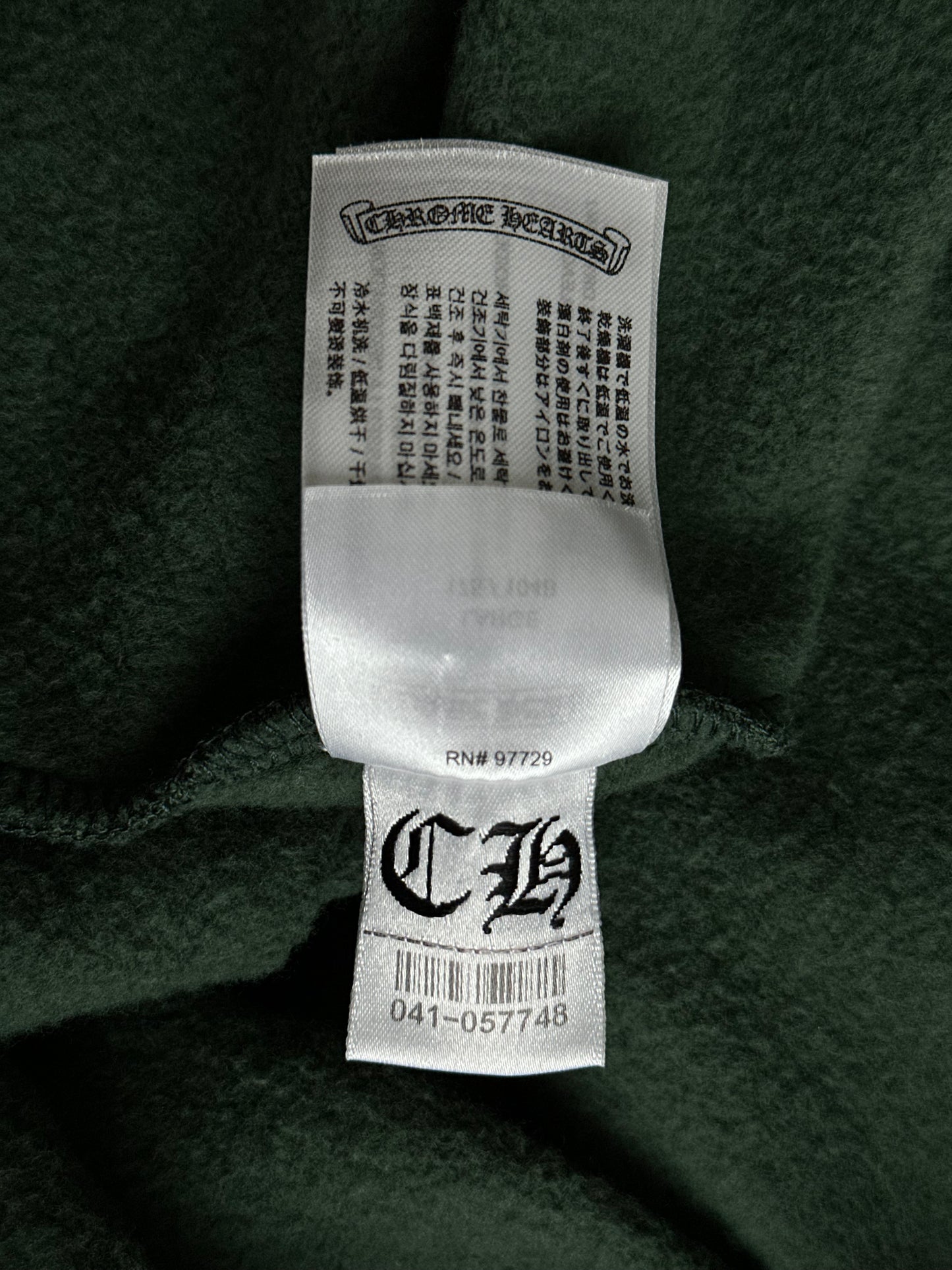 Chrome Hearts Green & Yellow T-Bar Logo Hoodie