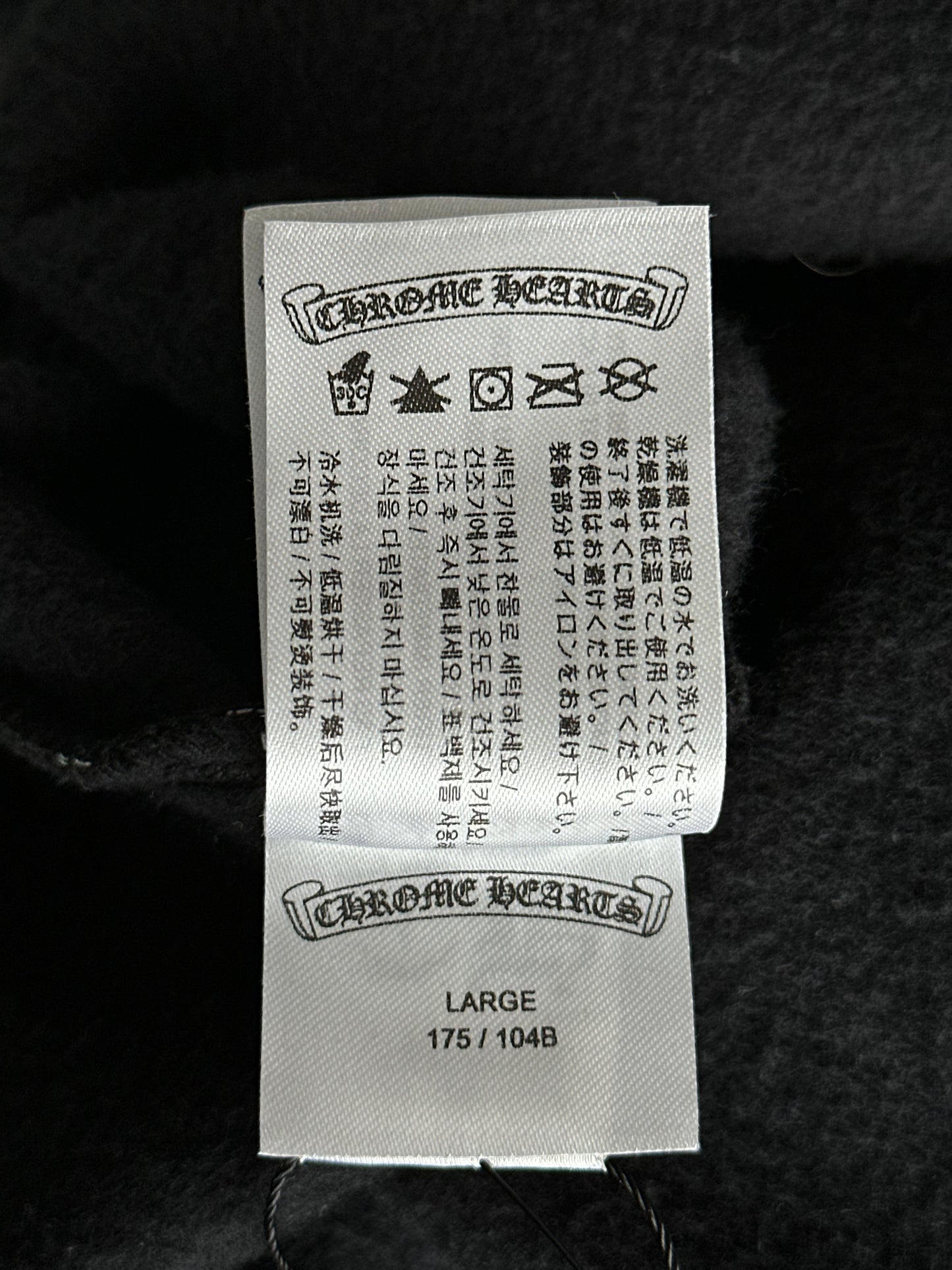 Chrome Hearts Black & Multicolor Stencil Hoodie
