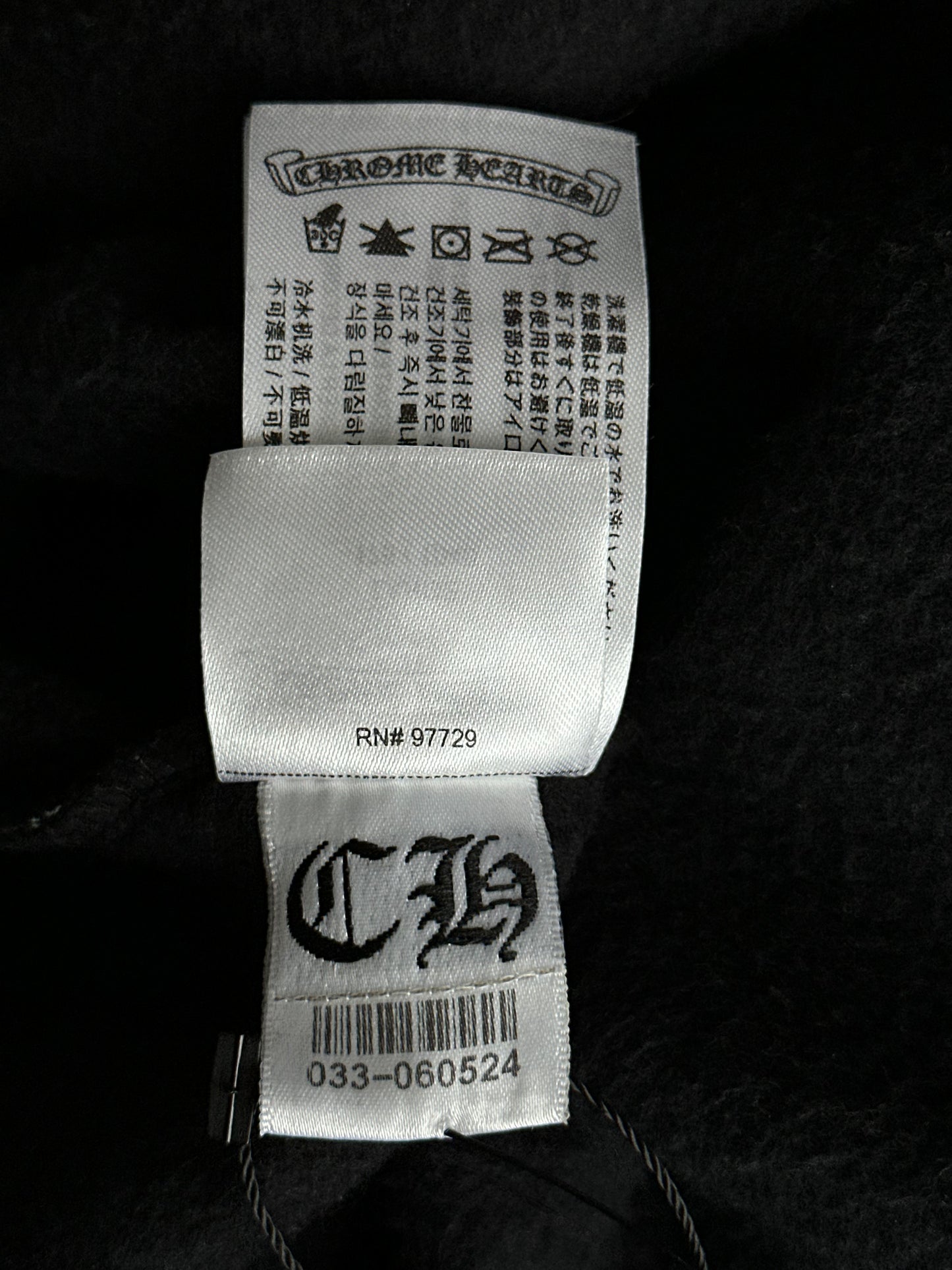 Chrome Hearts Black & Multicolor Stencil Hoodie