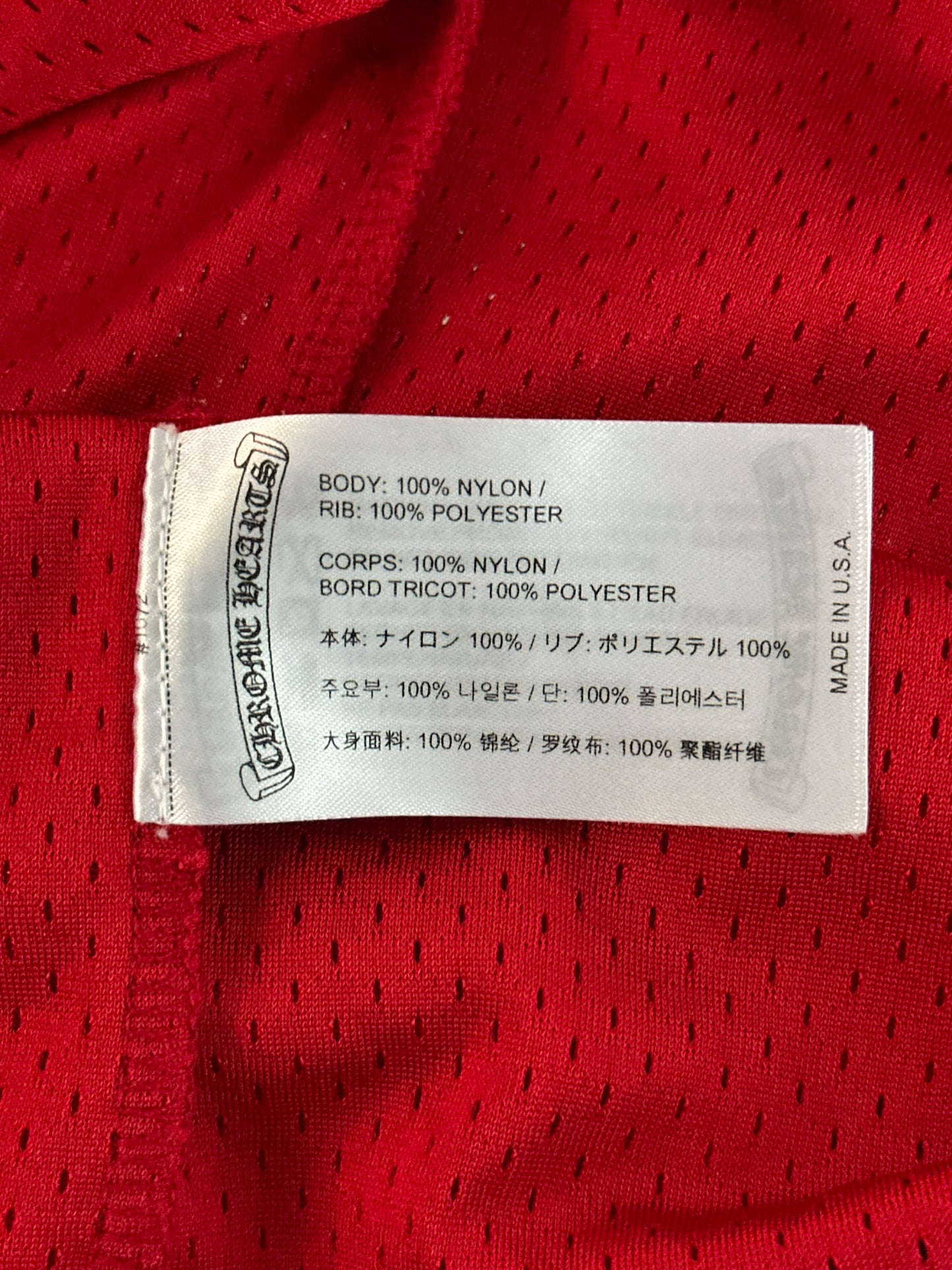 Chrome Hearts Matty Boy Red Form Mesh Jersey T-Shirt