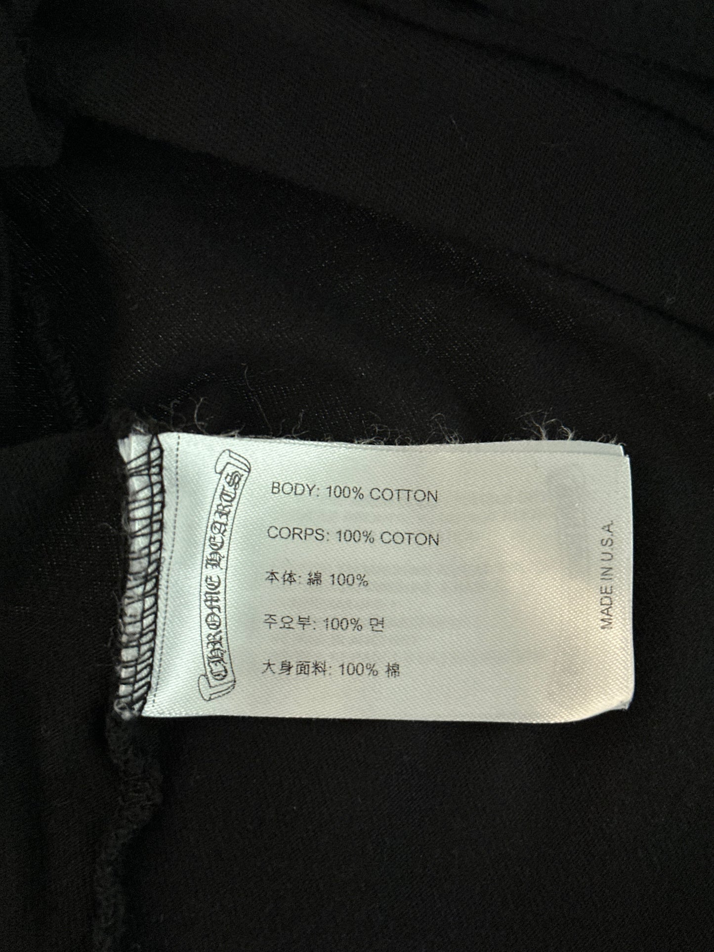 Chrome Hearts Black & White Scroll Logo T-Shirt