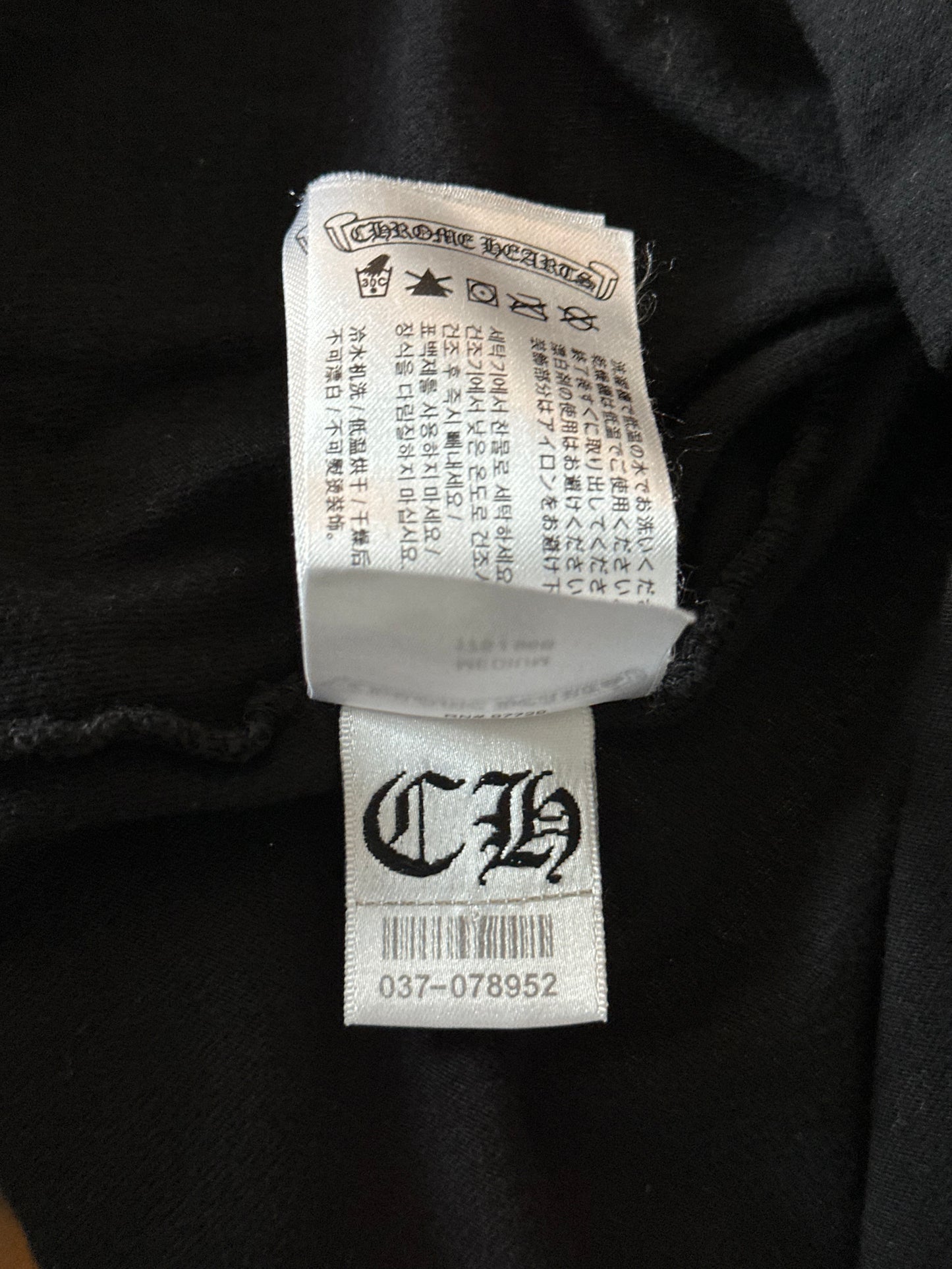 Chrome Hearts Black & White Scroll Logo T-Shirt