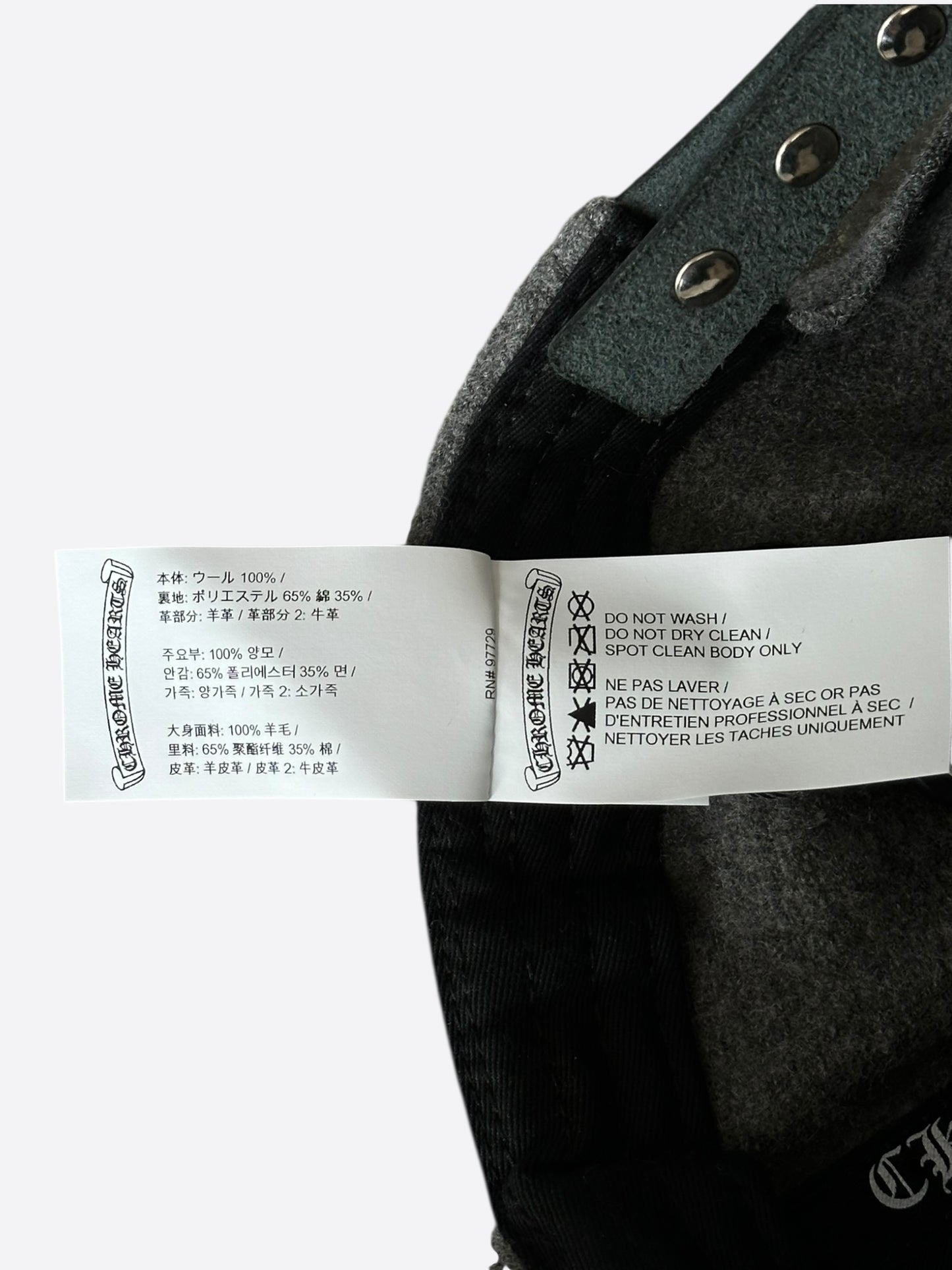 Chrome Hearts Grey & Black Leather CH Logo Wool Hat