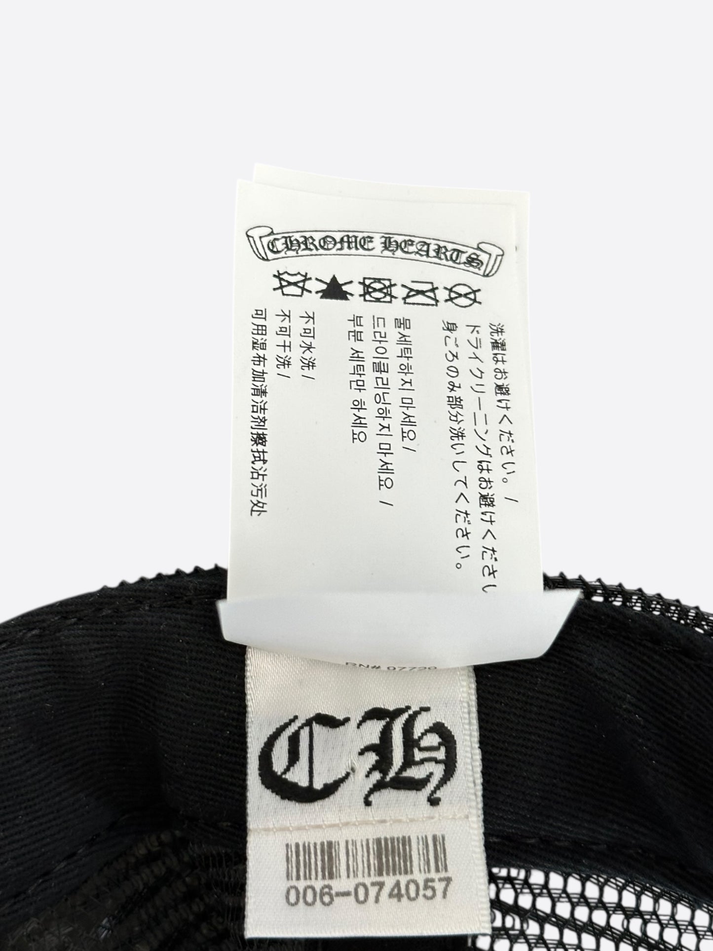 Chrome Hearts Black & White Hollywood Trucker Hat