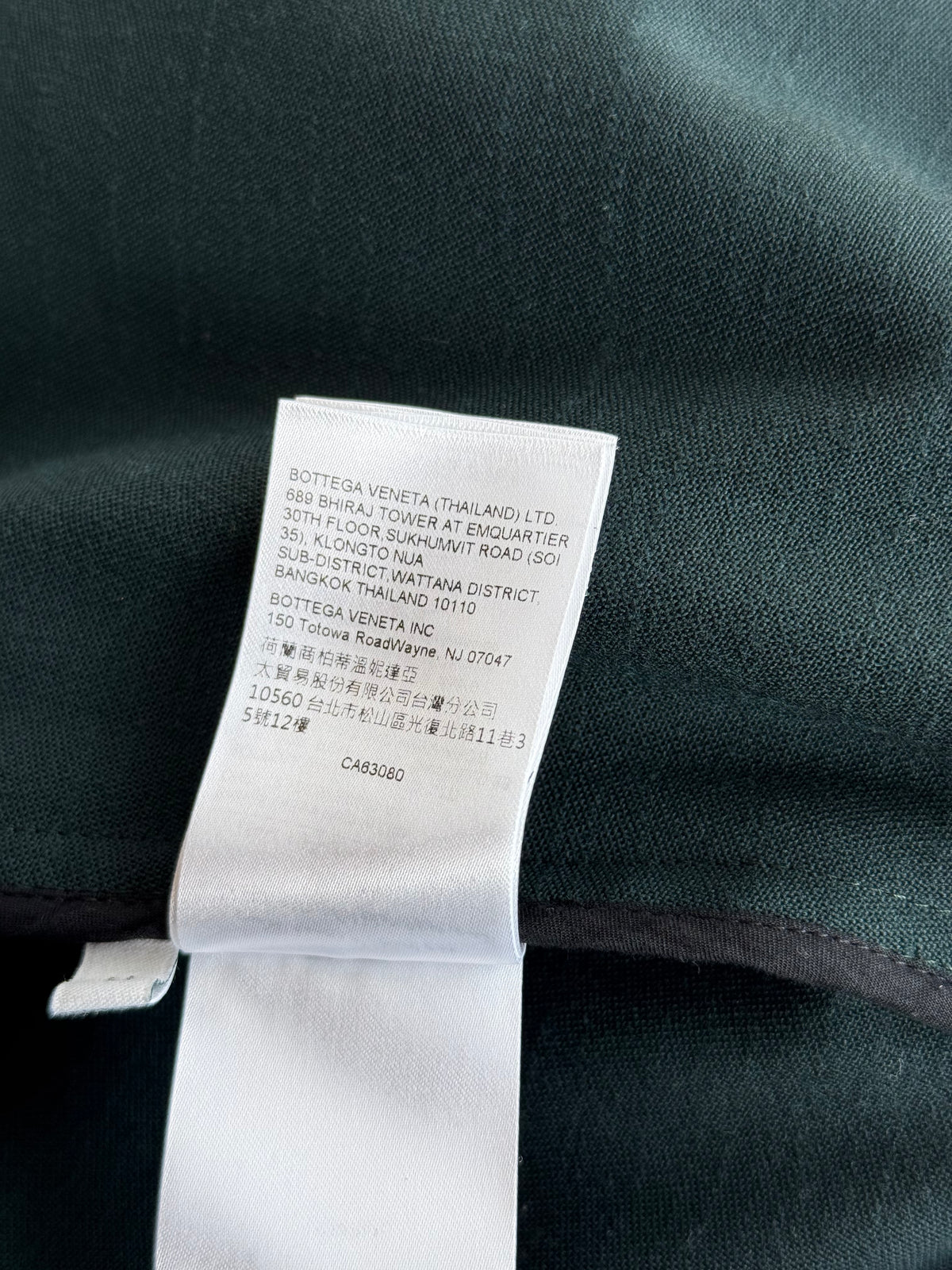 Bottega Veneta Green & White Striped Track Jacket