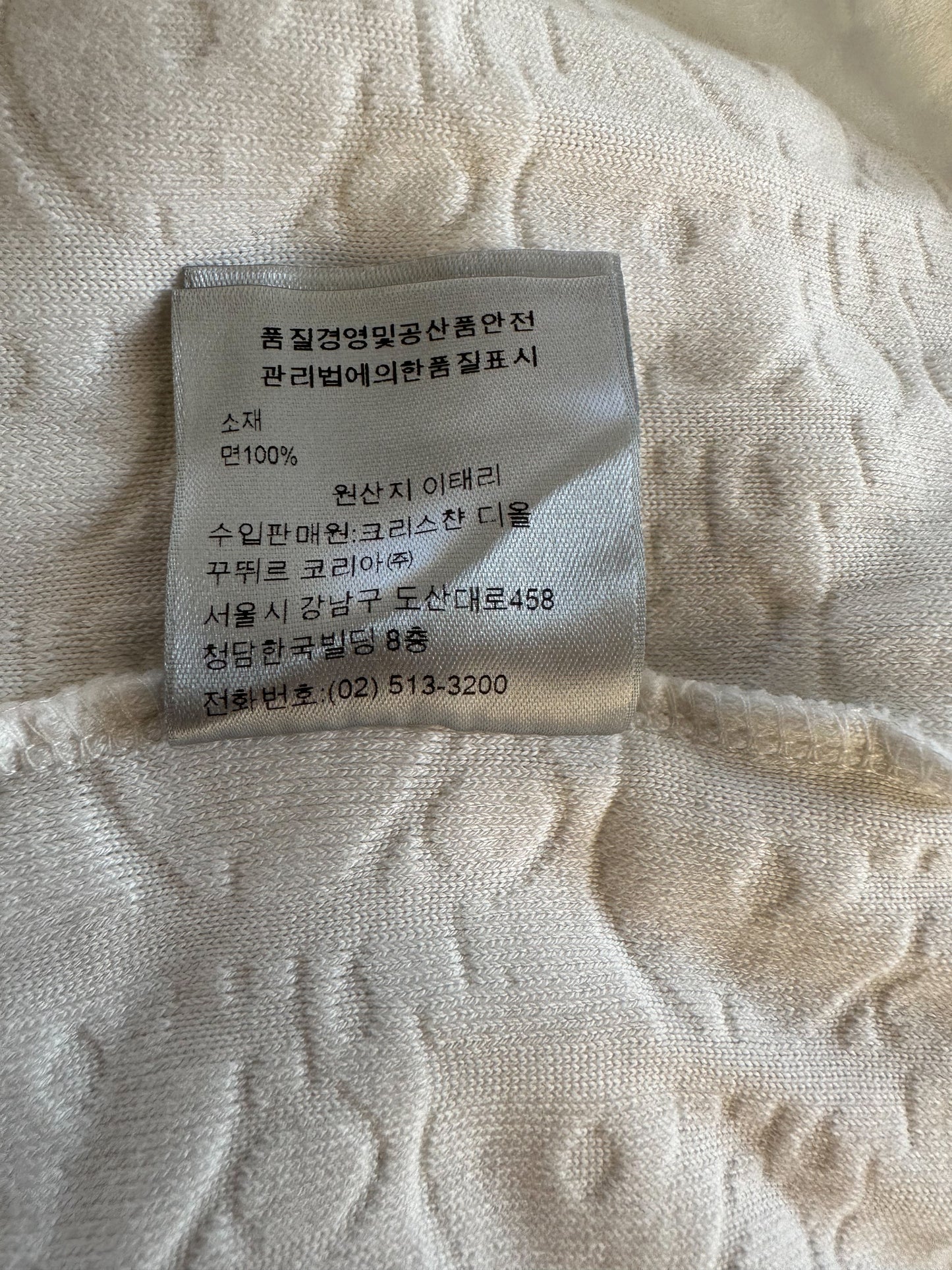 Dior White Oblique Towel T-Shirt