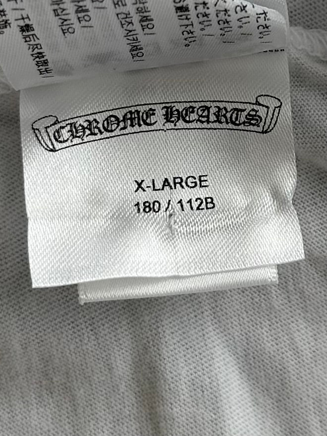 Chrome Hearts White & Black Scroll Logo T-Shirt