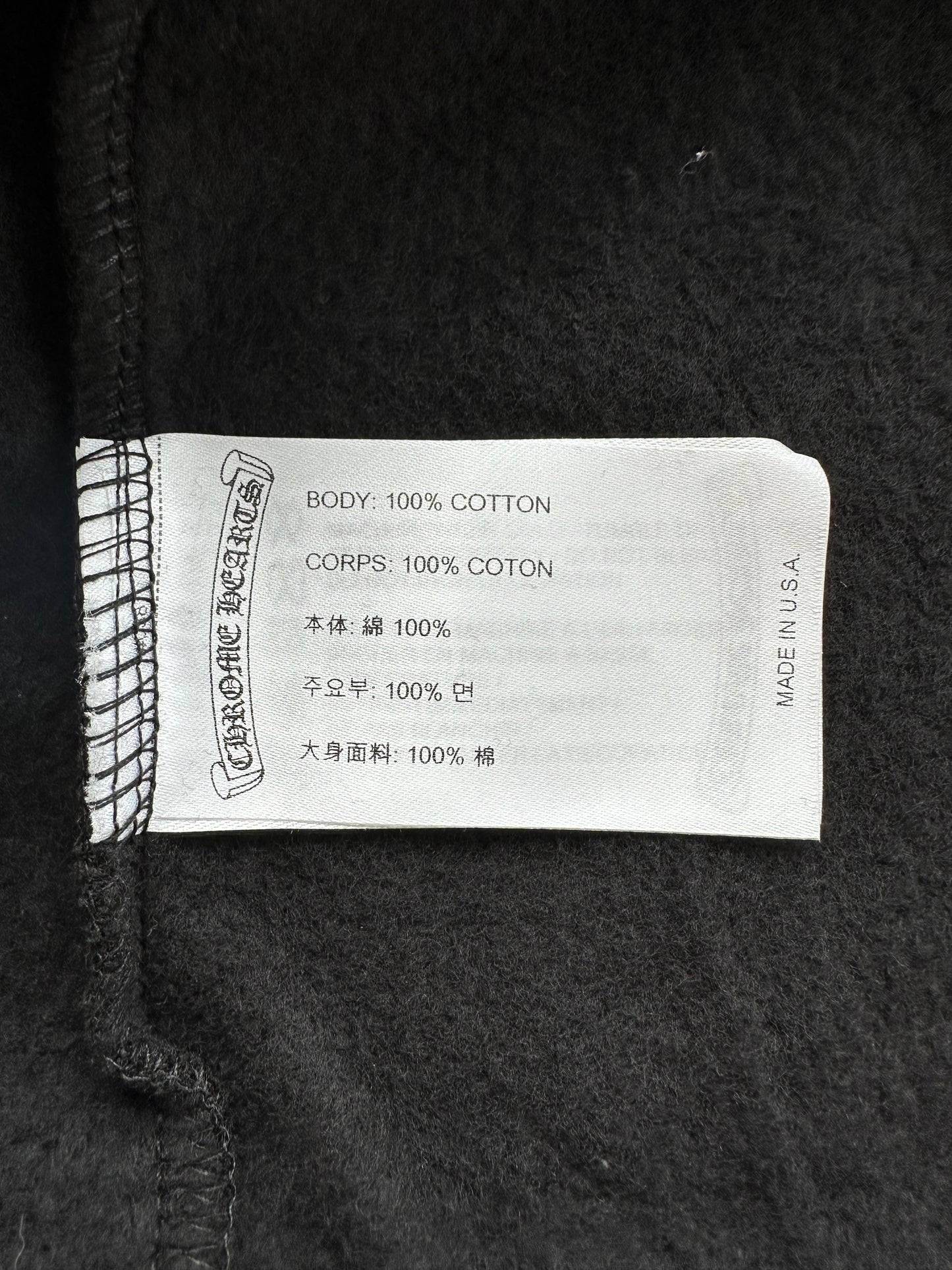 Chrome Hearts Black & White Miami Horseshoe Logo Hoodie